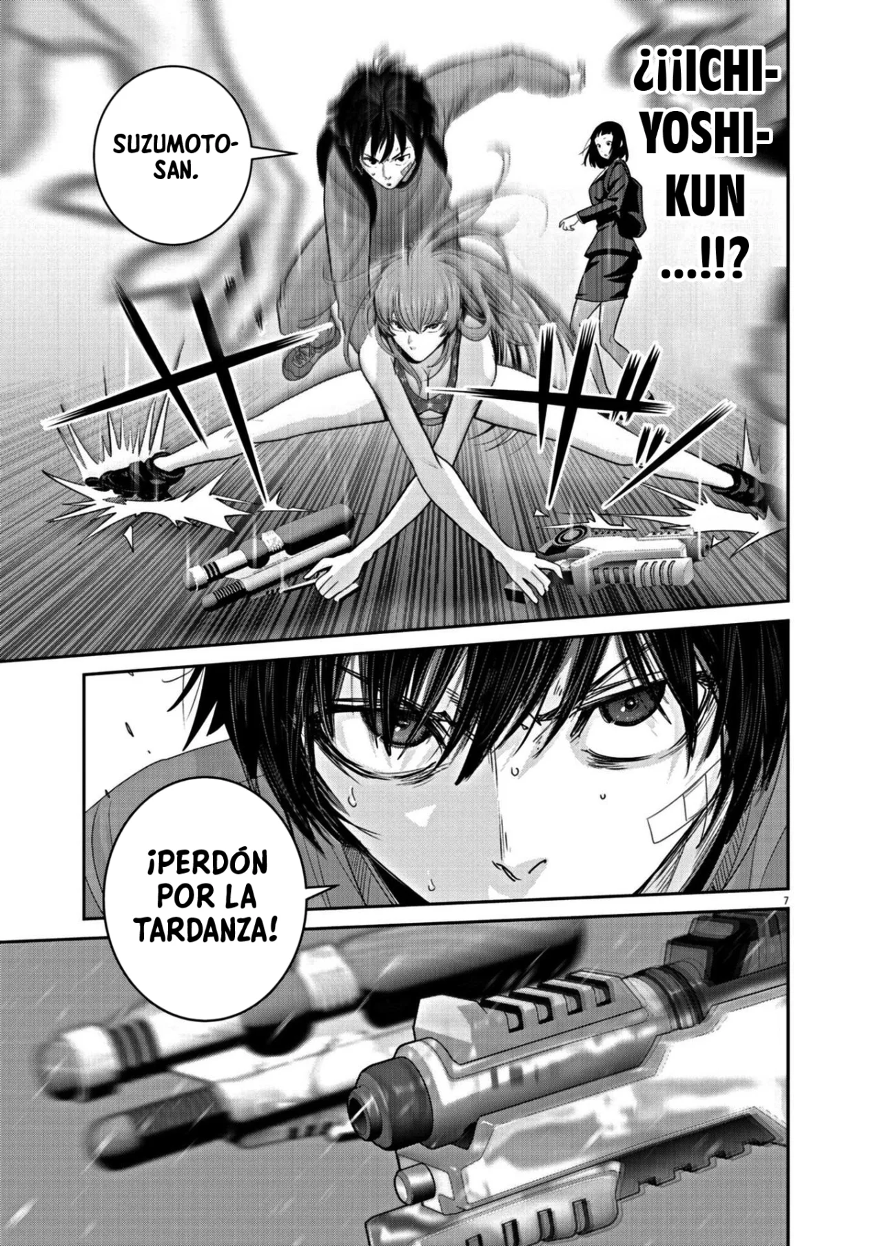Página 7 del Manga