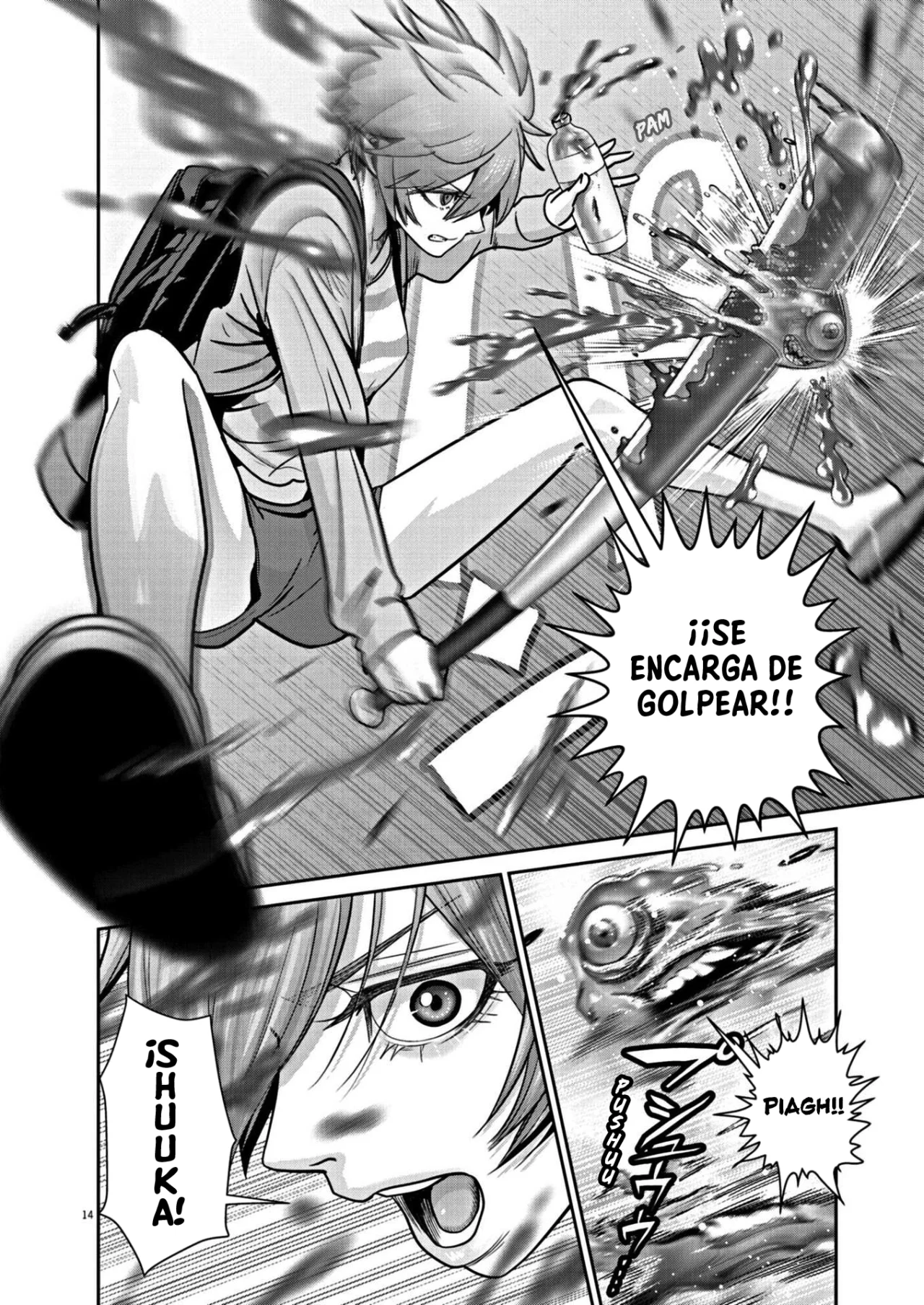 Página 13 del Manga