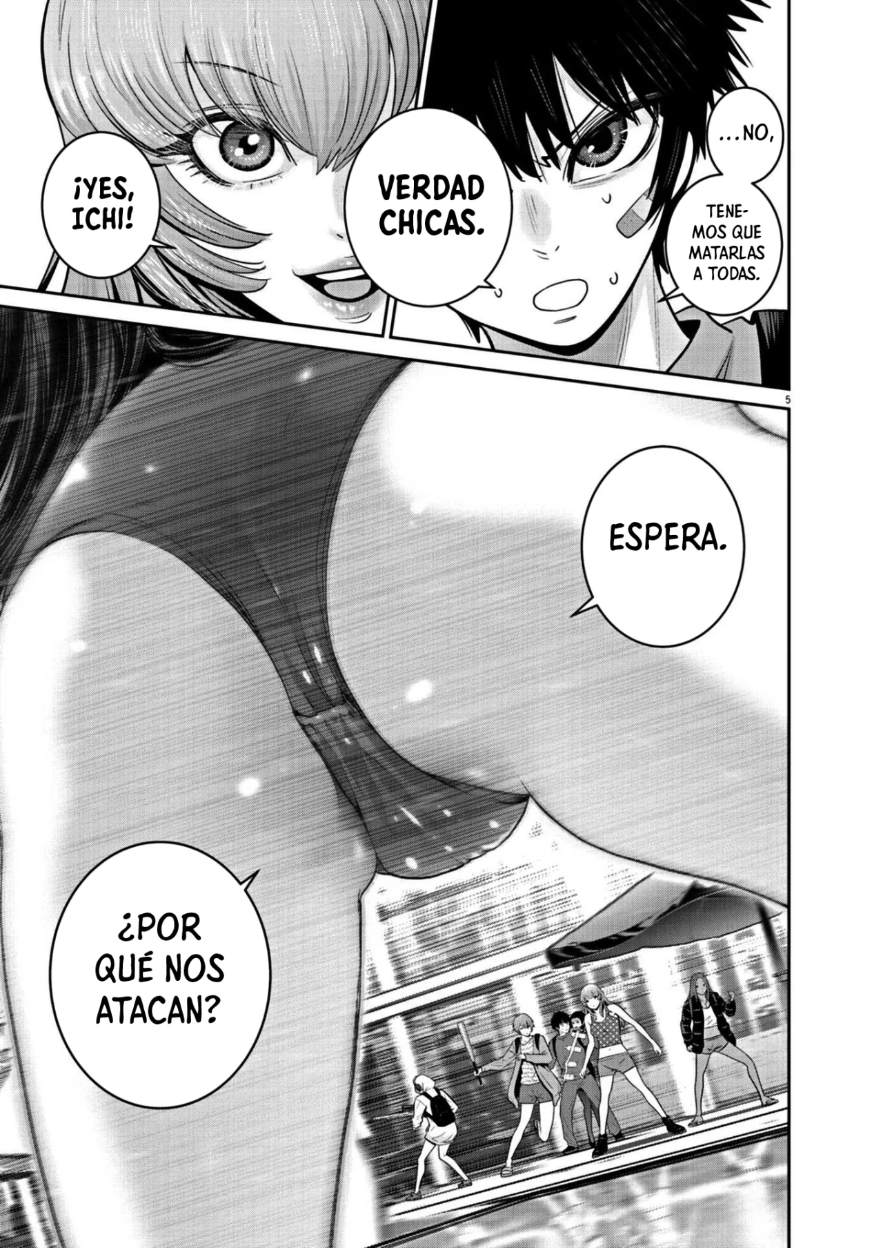 Página 4 del Manga