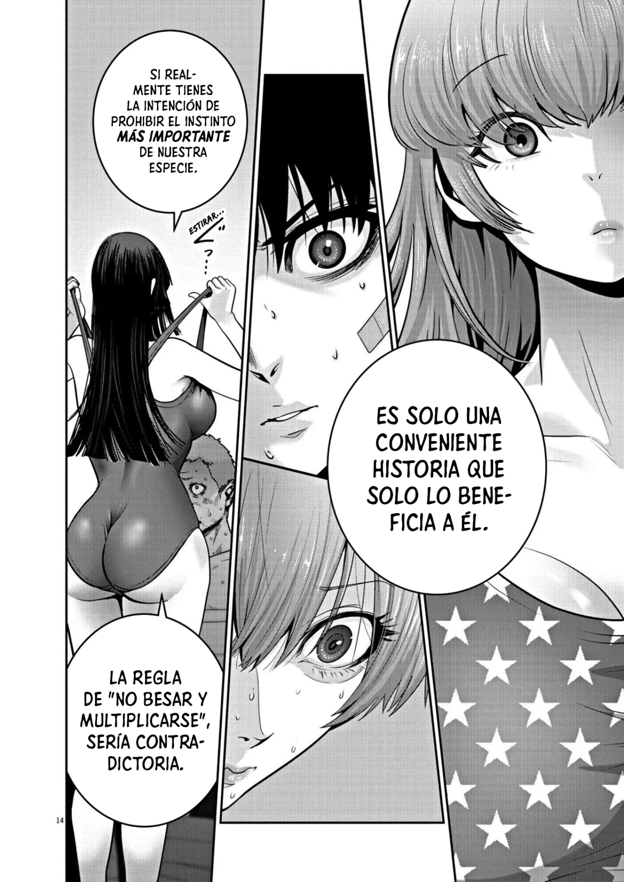 Página 13 del Manga