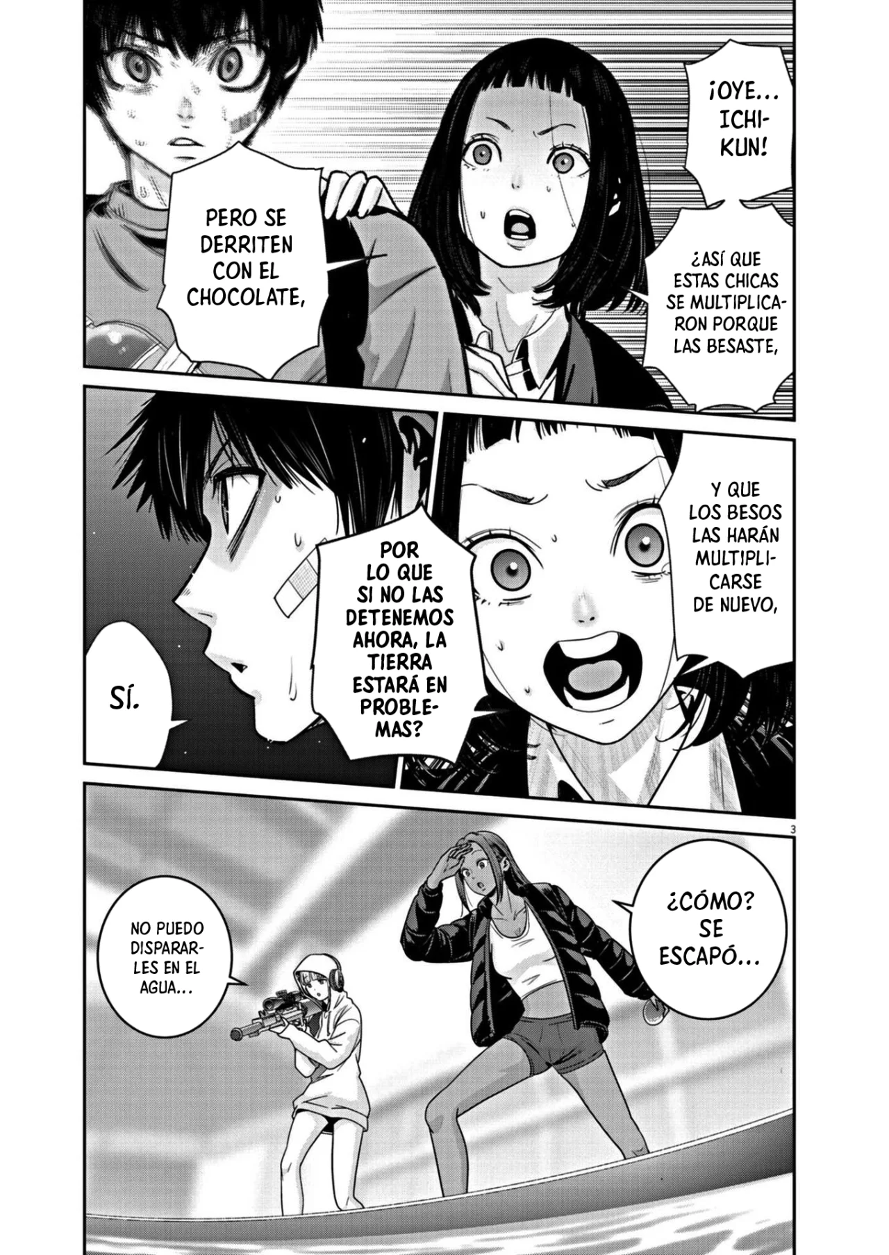 Página 3 del Manga