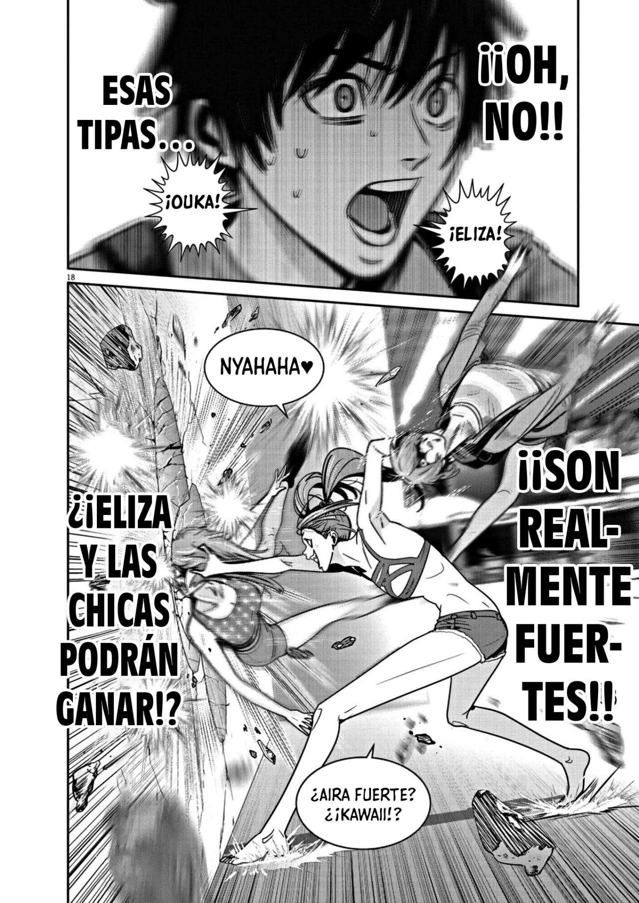 Página 18 del Manga