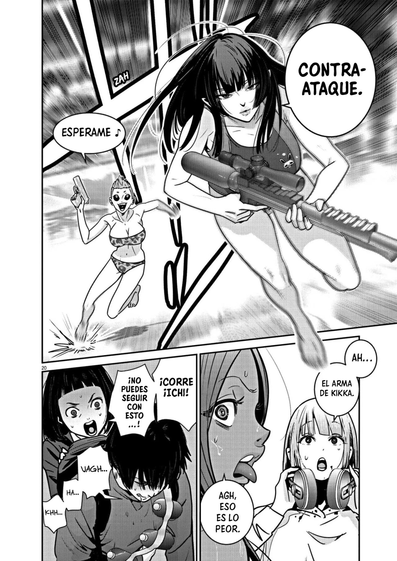 Página 20 del Manga