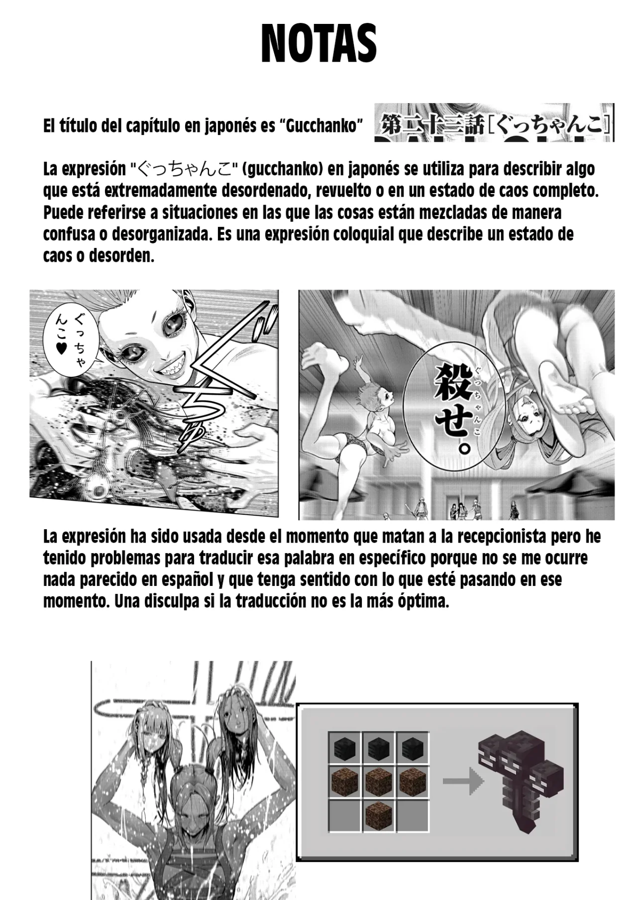 Página 24 del Manga
