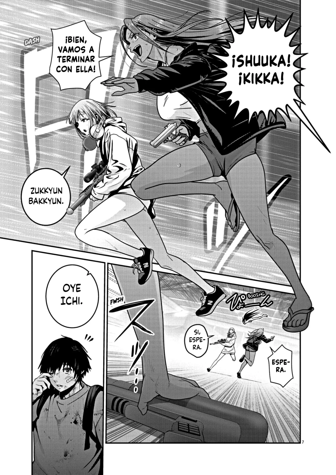 Página 7 del Manga
