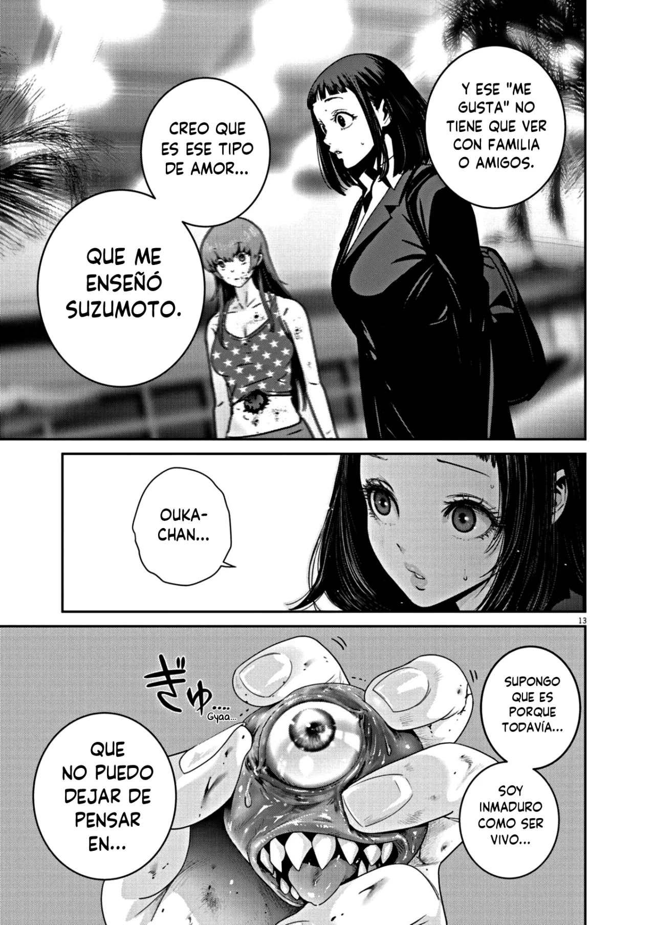 Página 13 del Manga