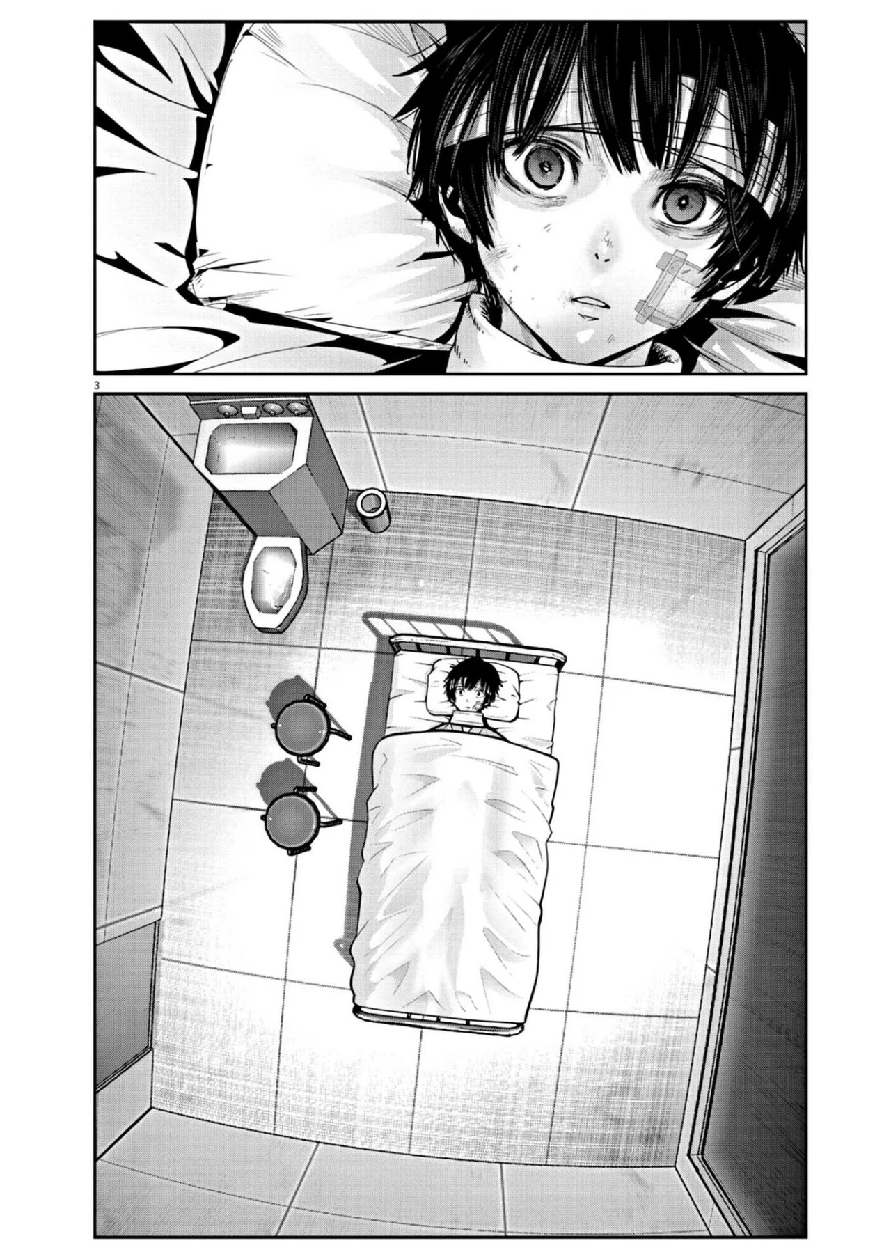 Página 3 del Manga