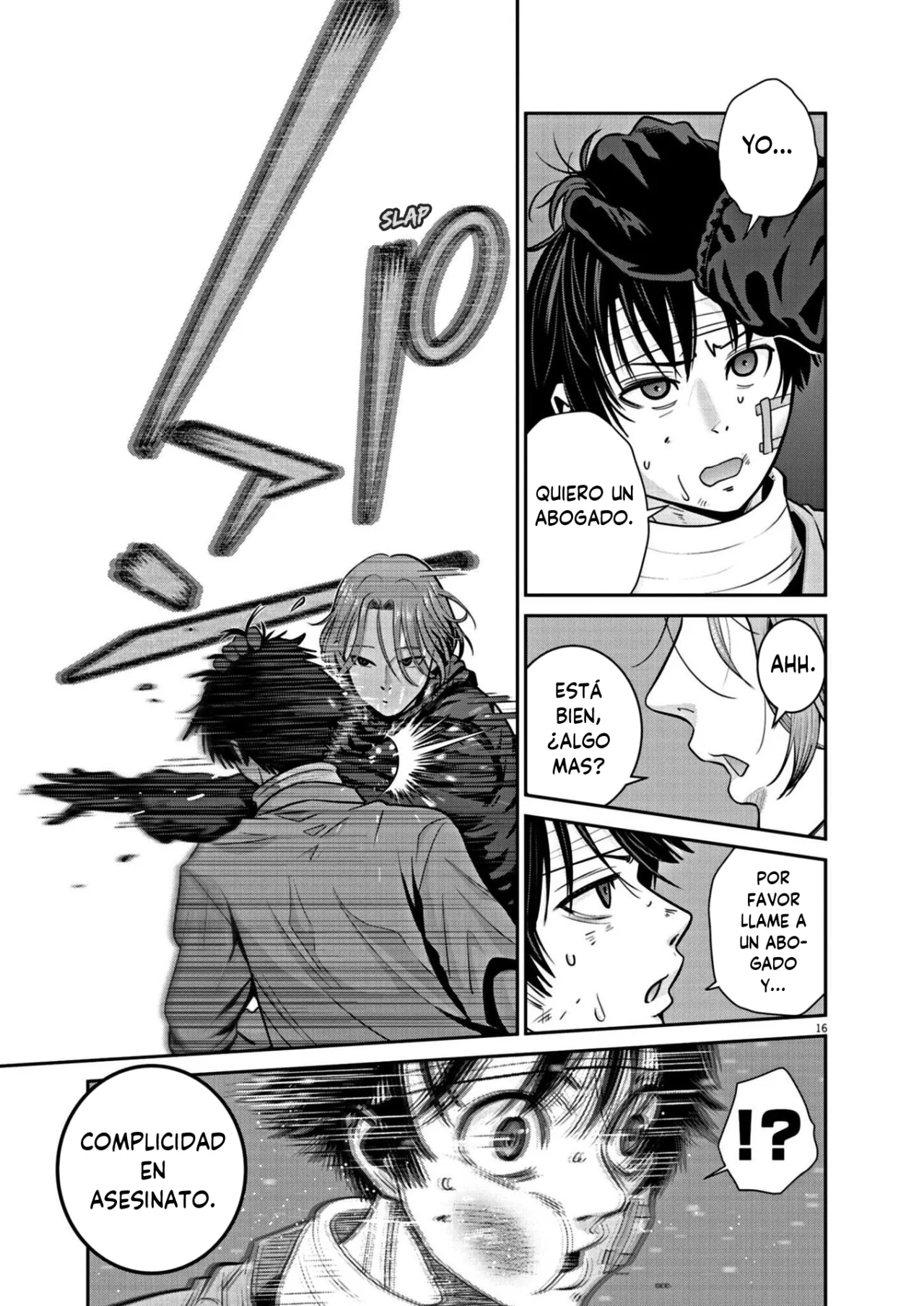 Página 15 del Manga