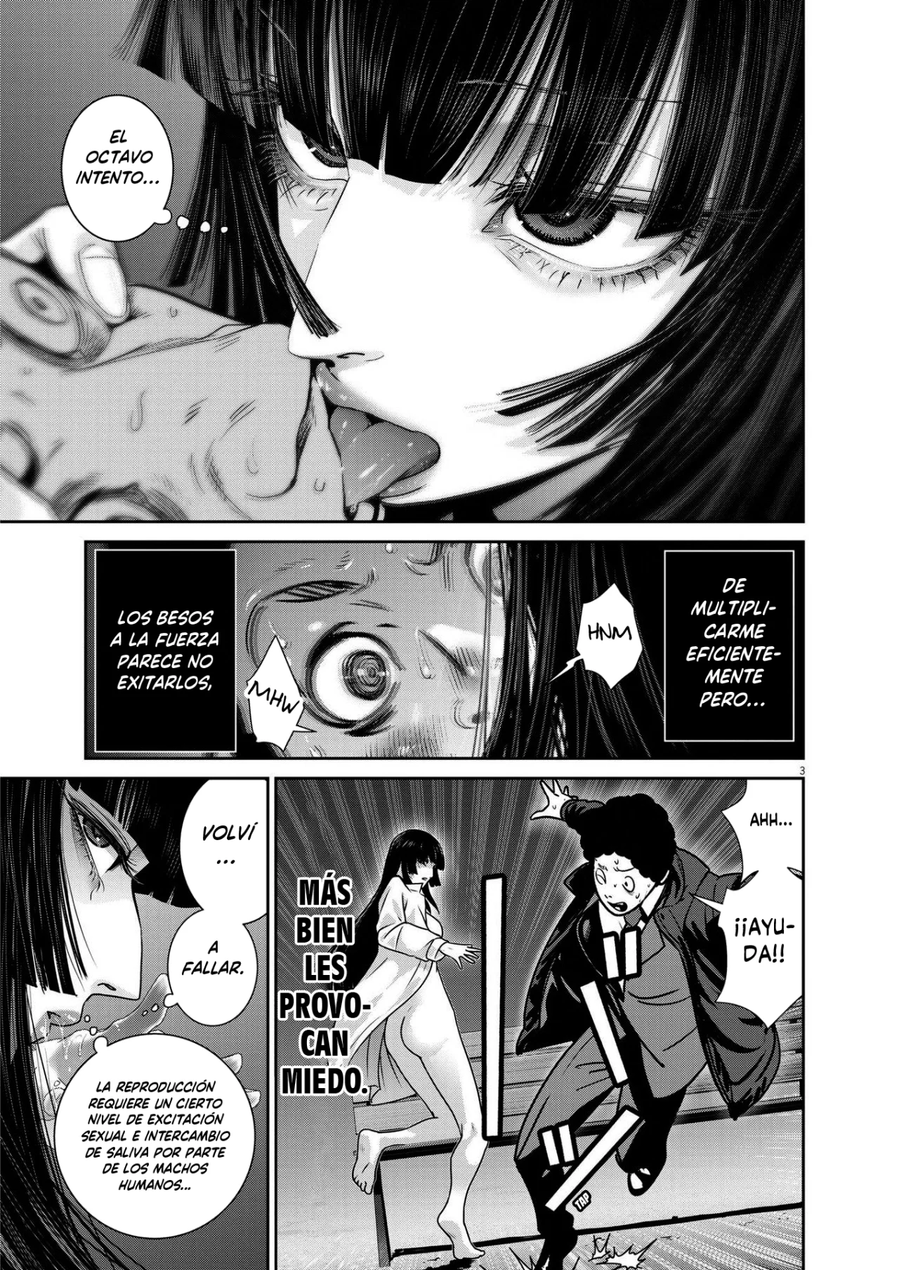 Página 3 del Manga