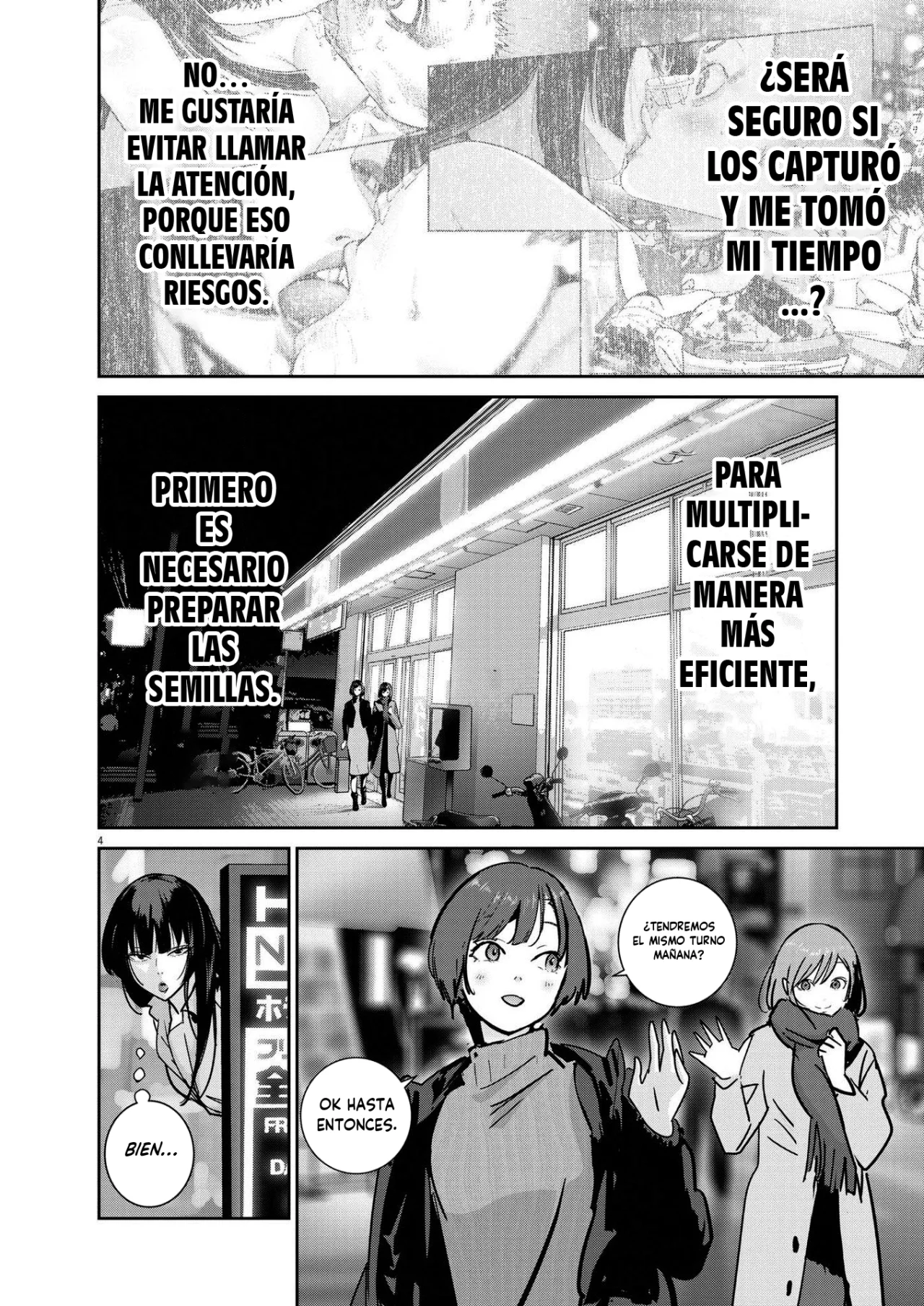 Página 4 del Manga