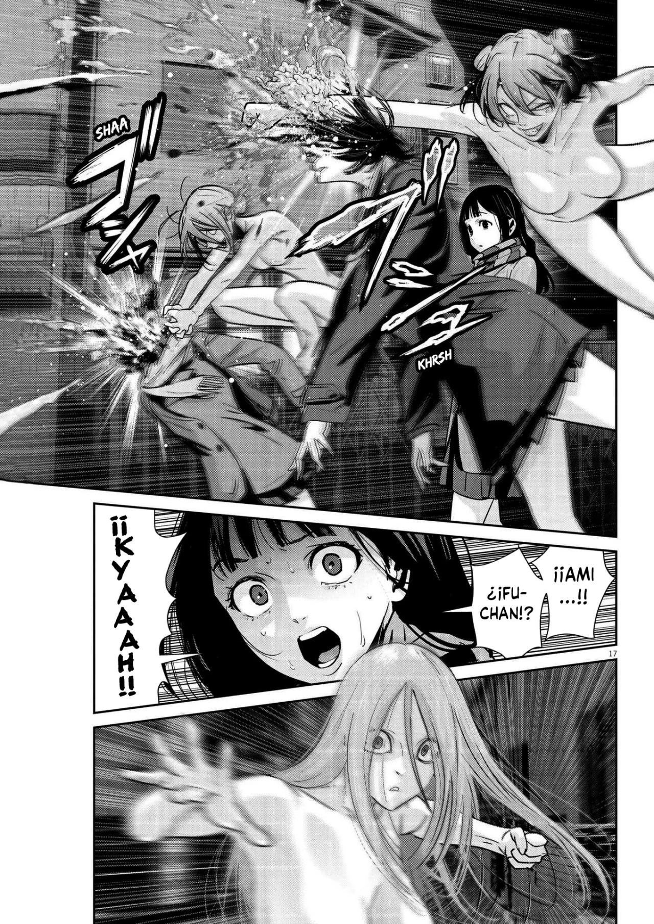 Página 17 del Manga
