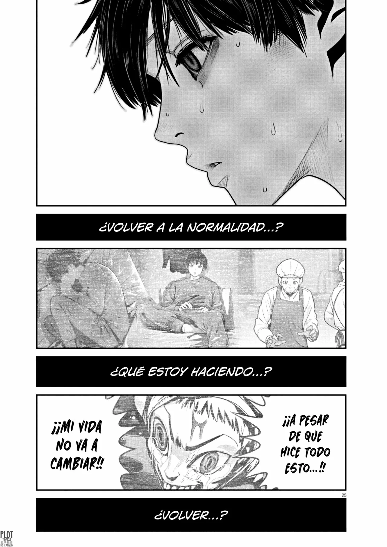 Página 25 del Manga