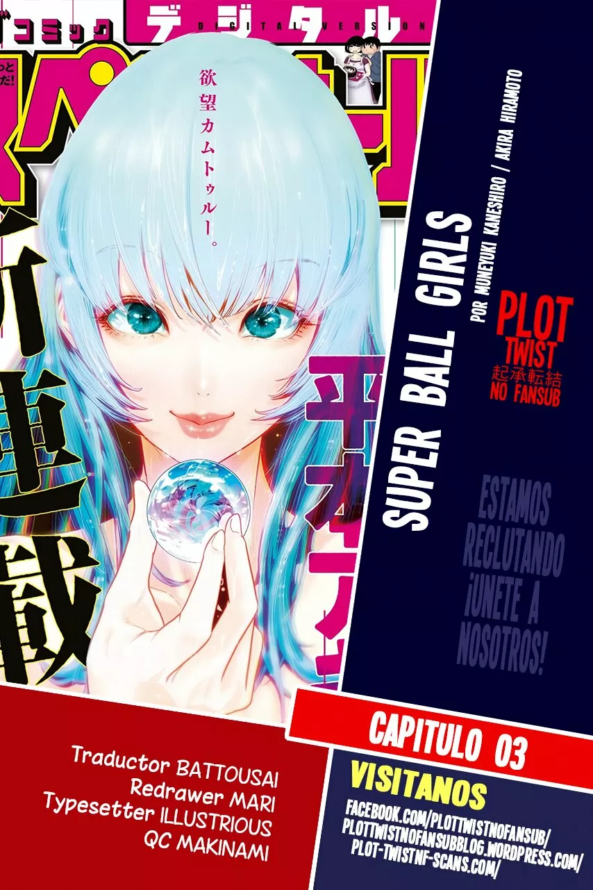 Página 33 del Manga