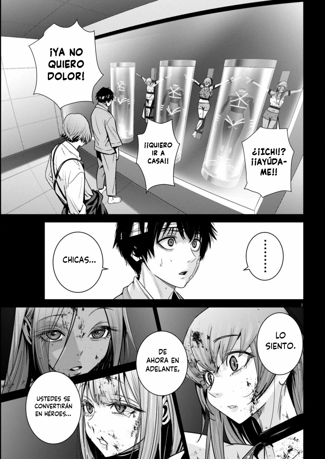 Página 3 del Manga