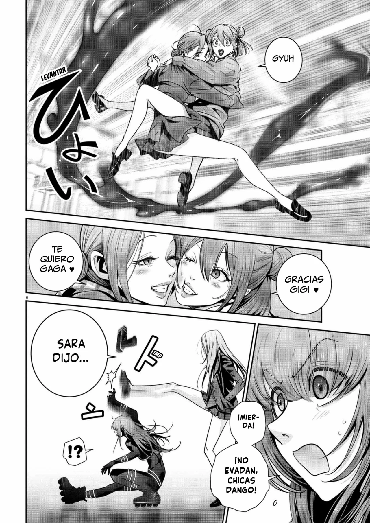 Página 5 del Manga