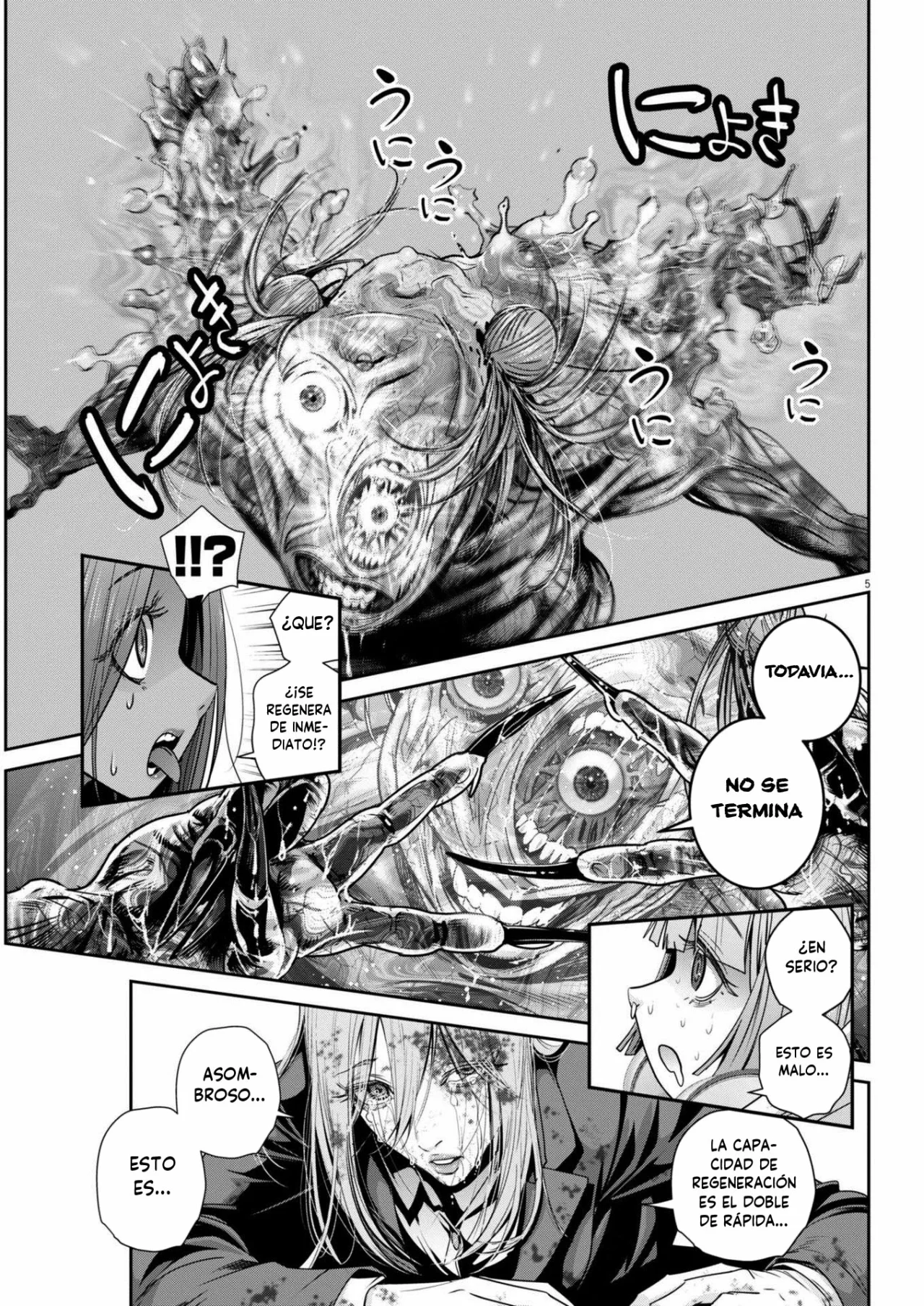 Página 5 del Manga