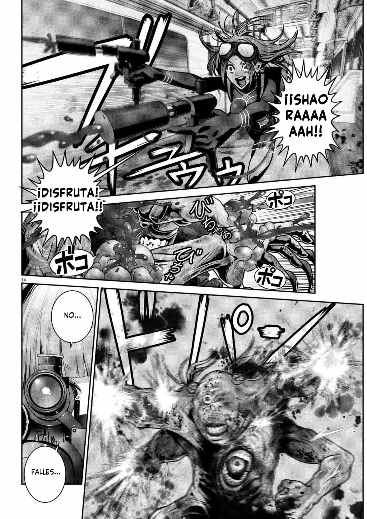 Página 13 del Manga