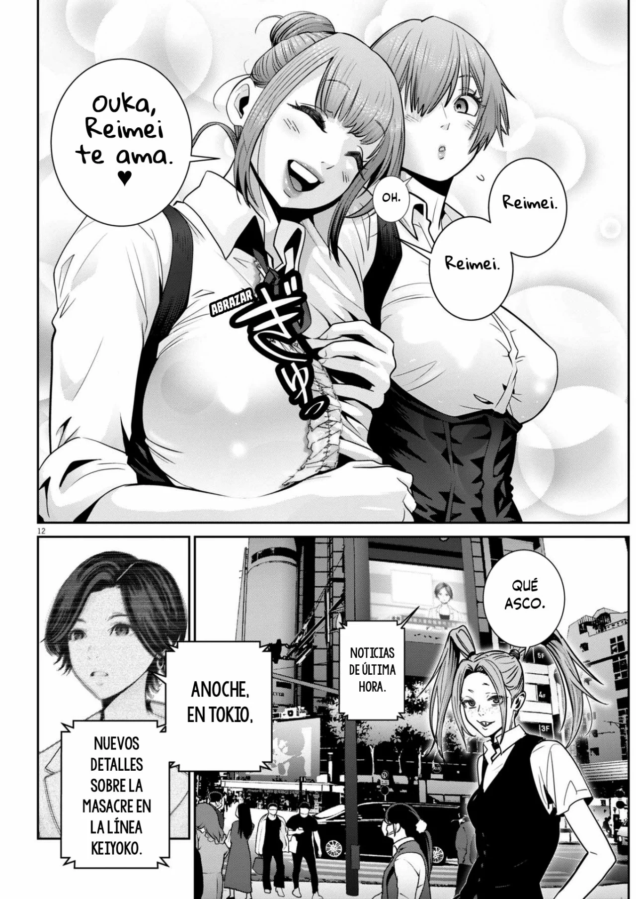 Página 11 del Manga