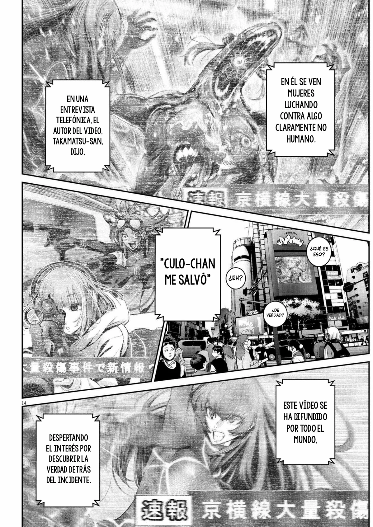 Página 13 del Manga