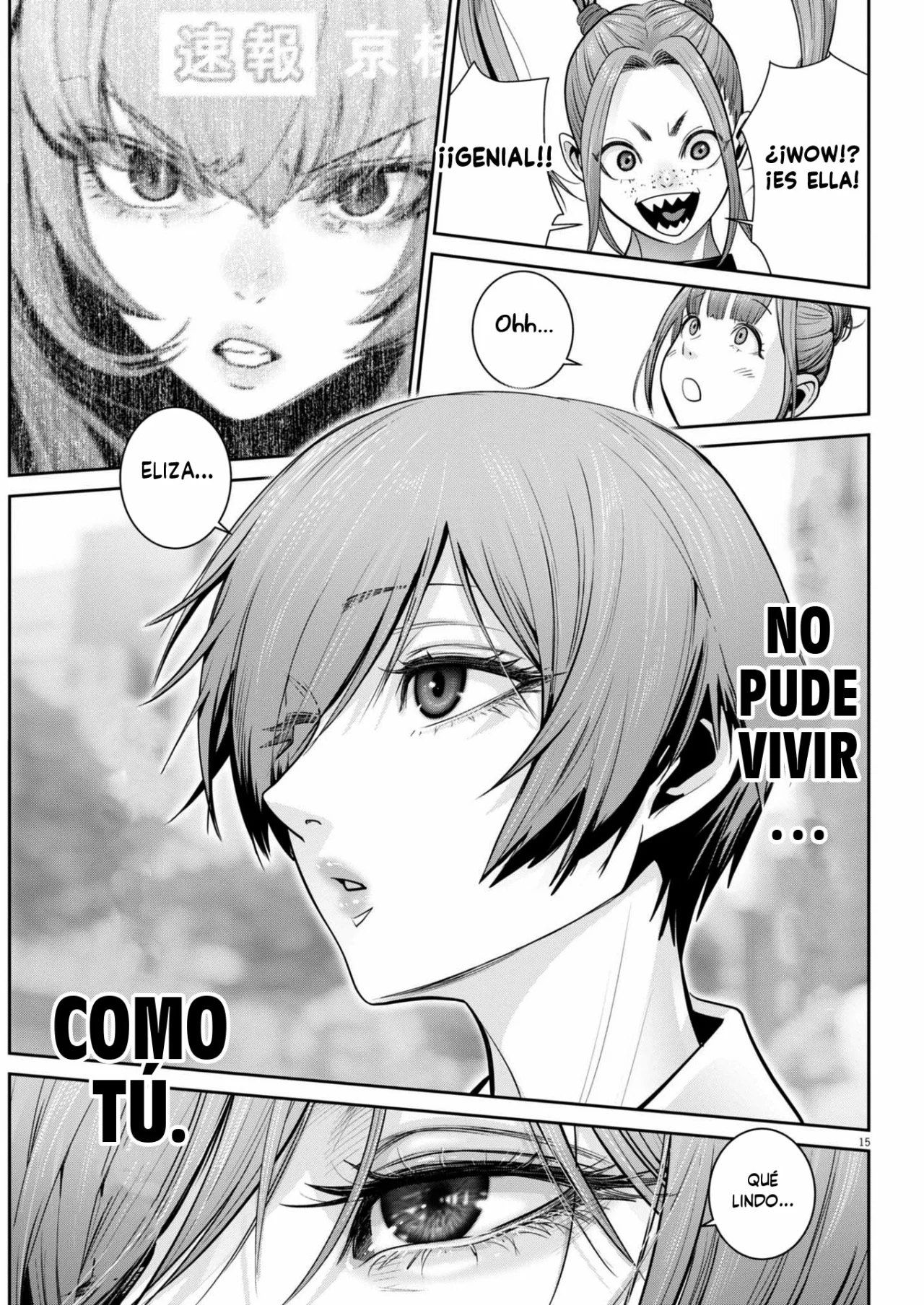 Página 14 del Manga