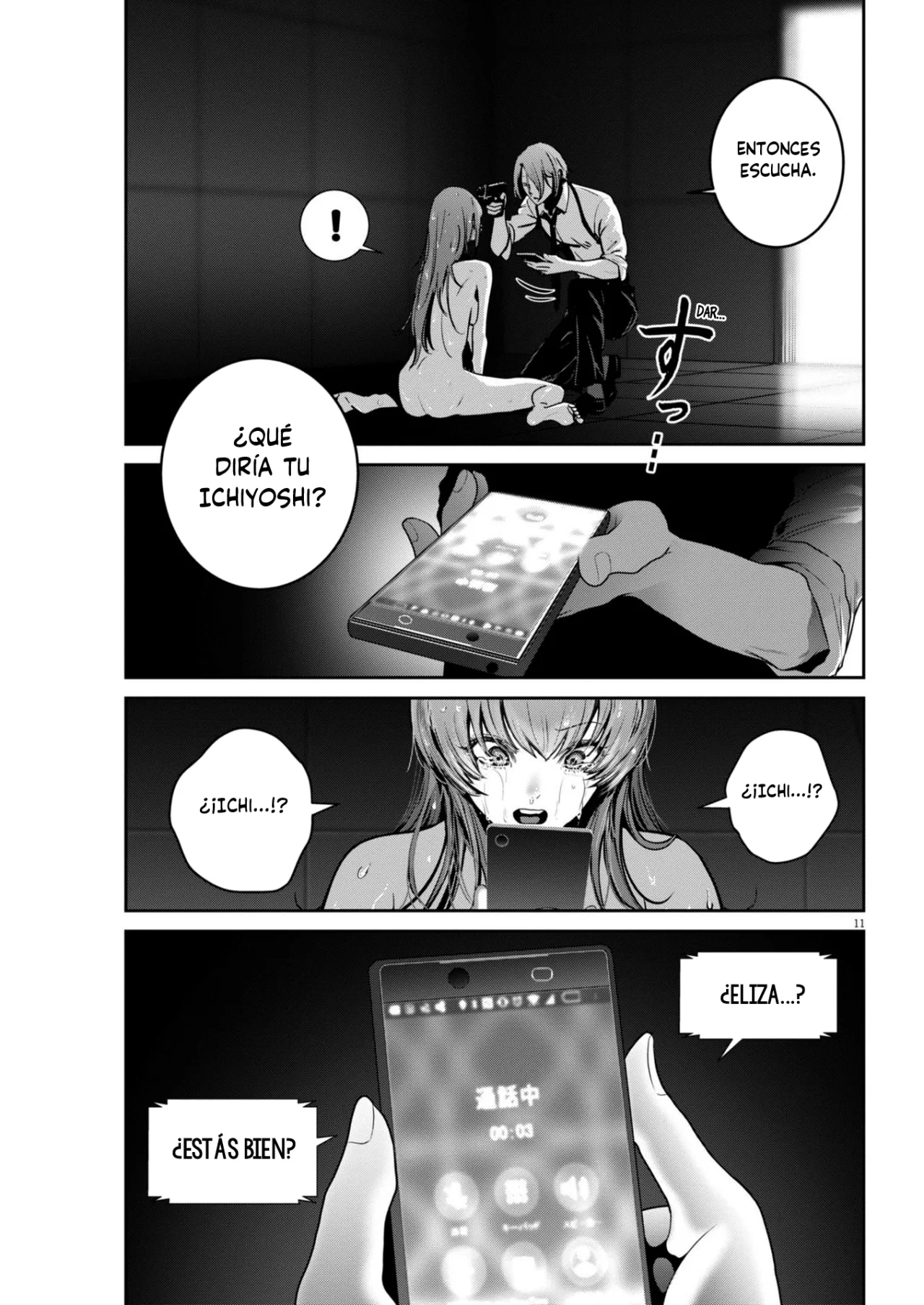 Página 11 del Manga