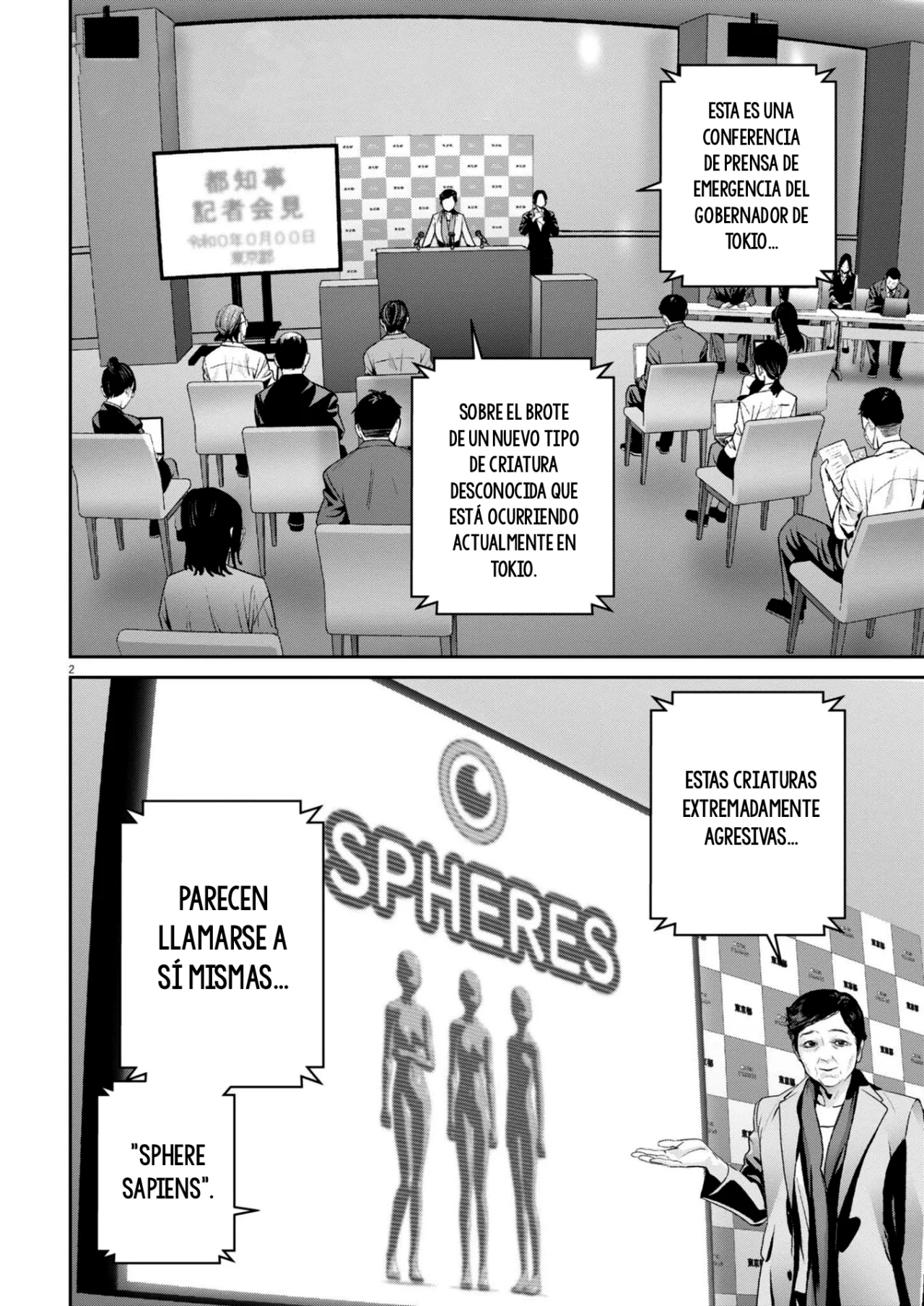 Página 2 del Manga