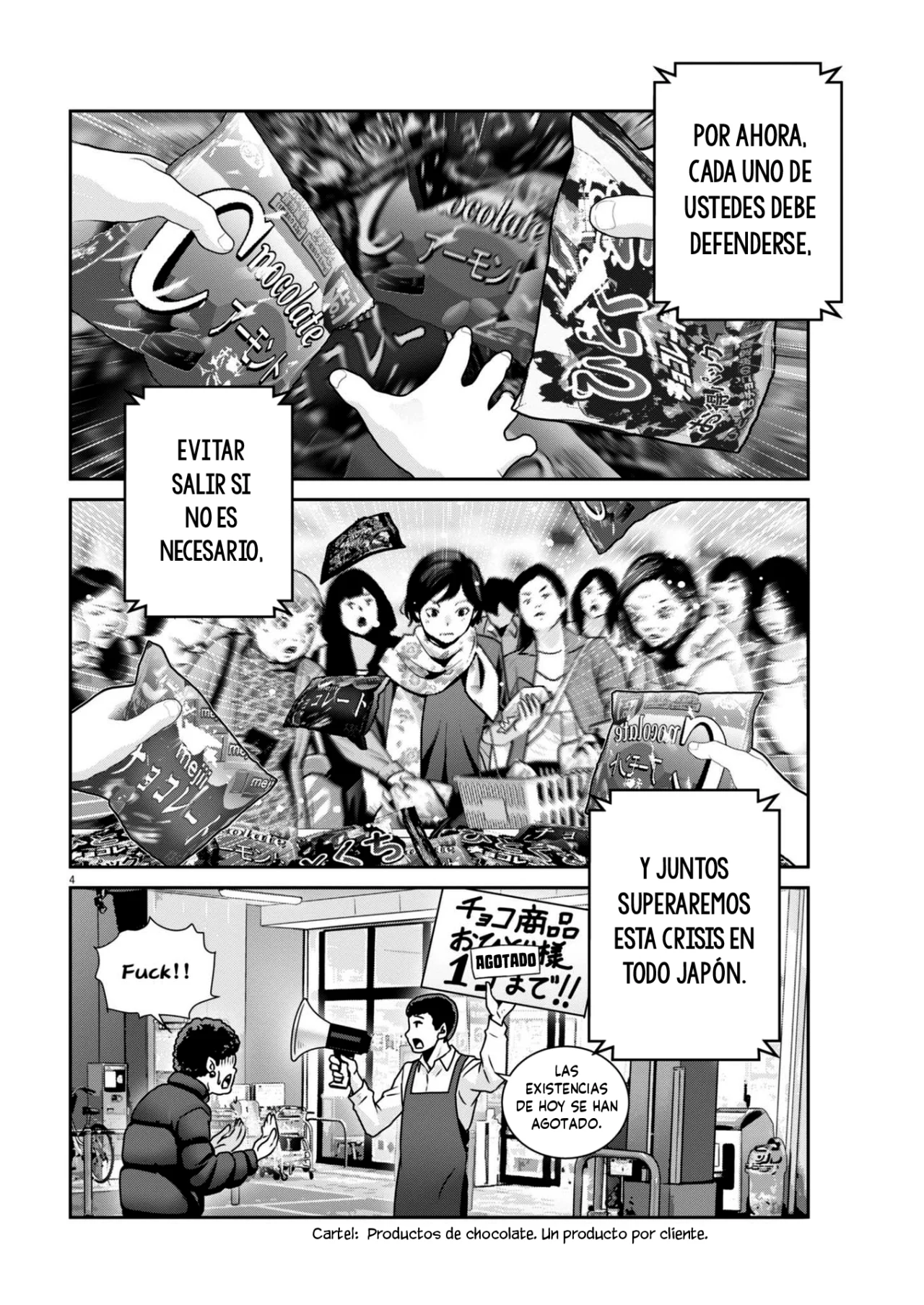 Página 4 del Manga