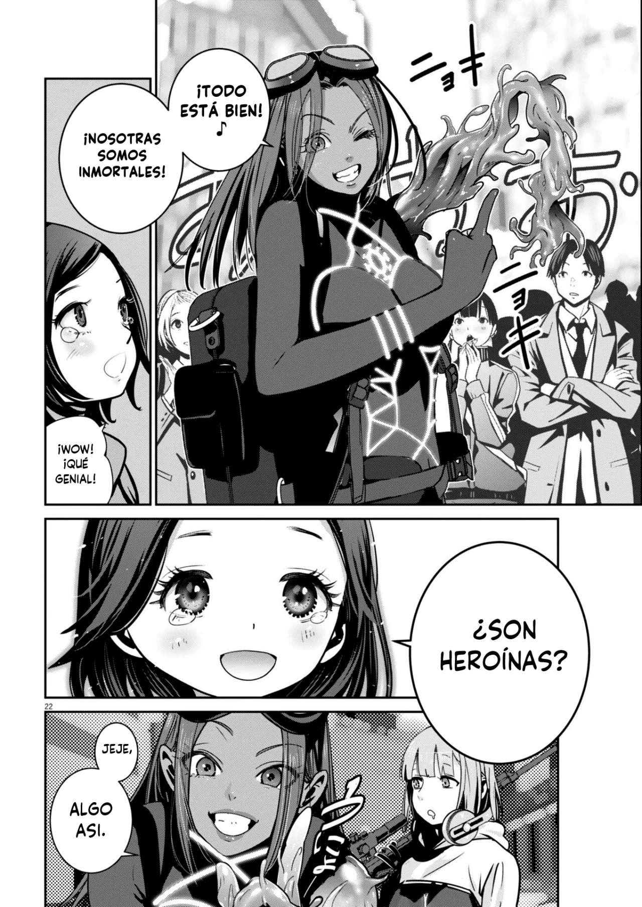 Página 20 del Manga