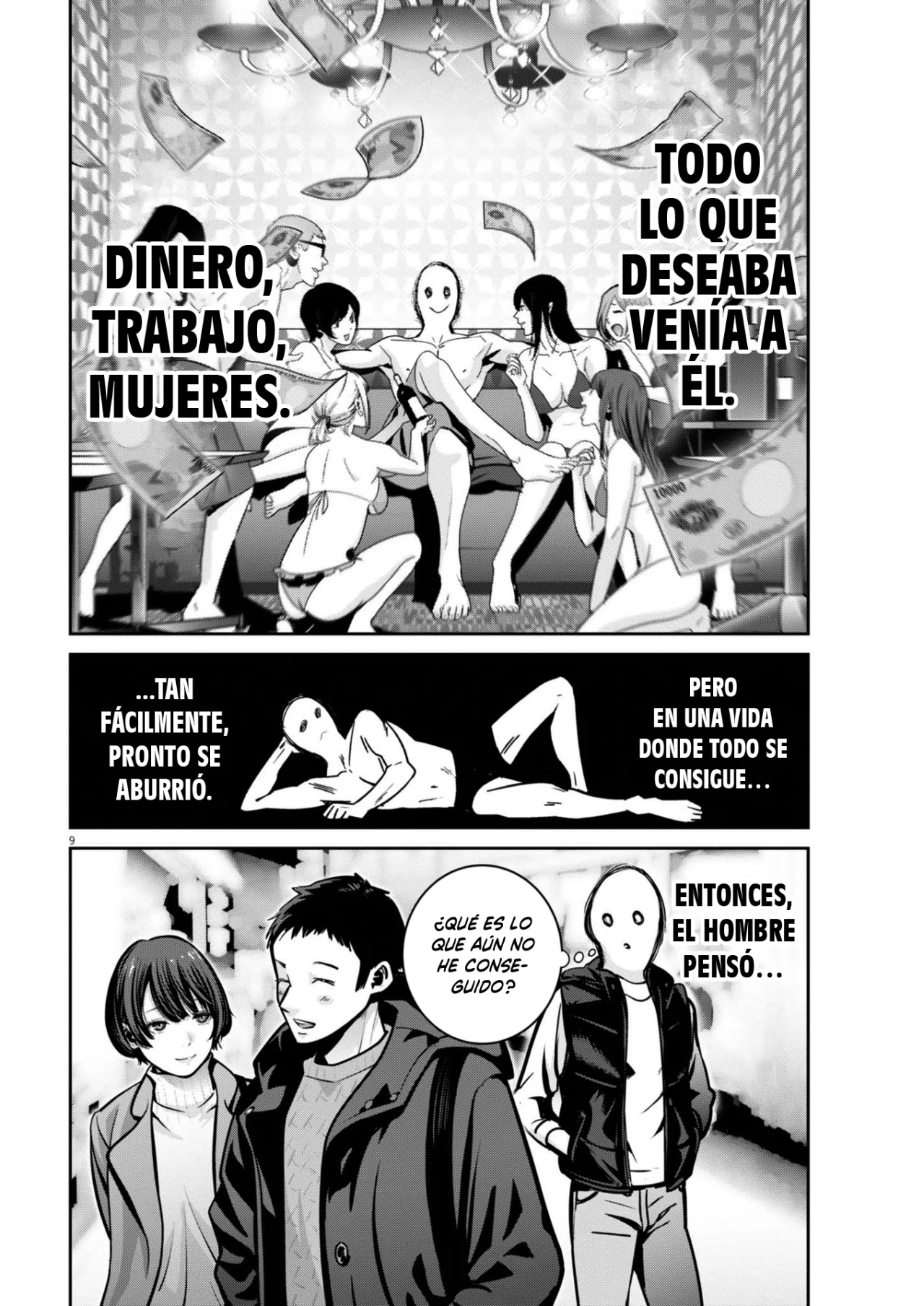 Página 8 del Manga