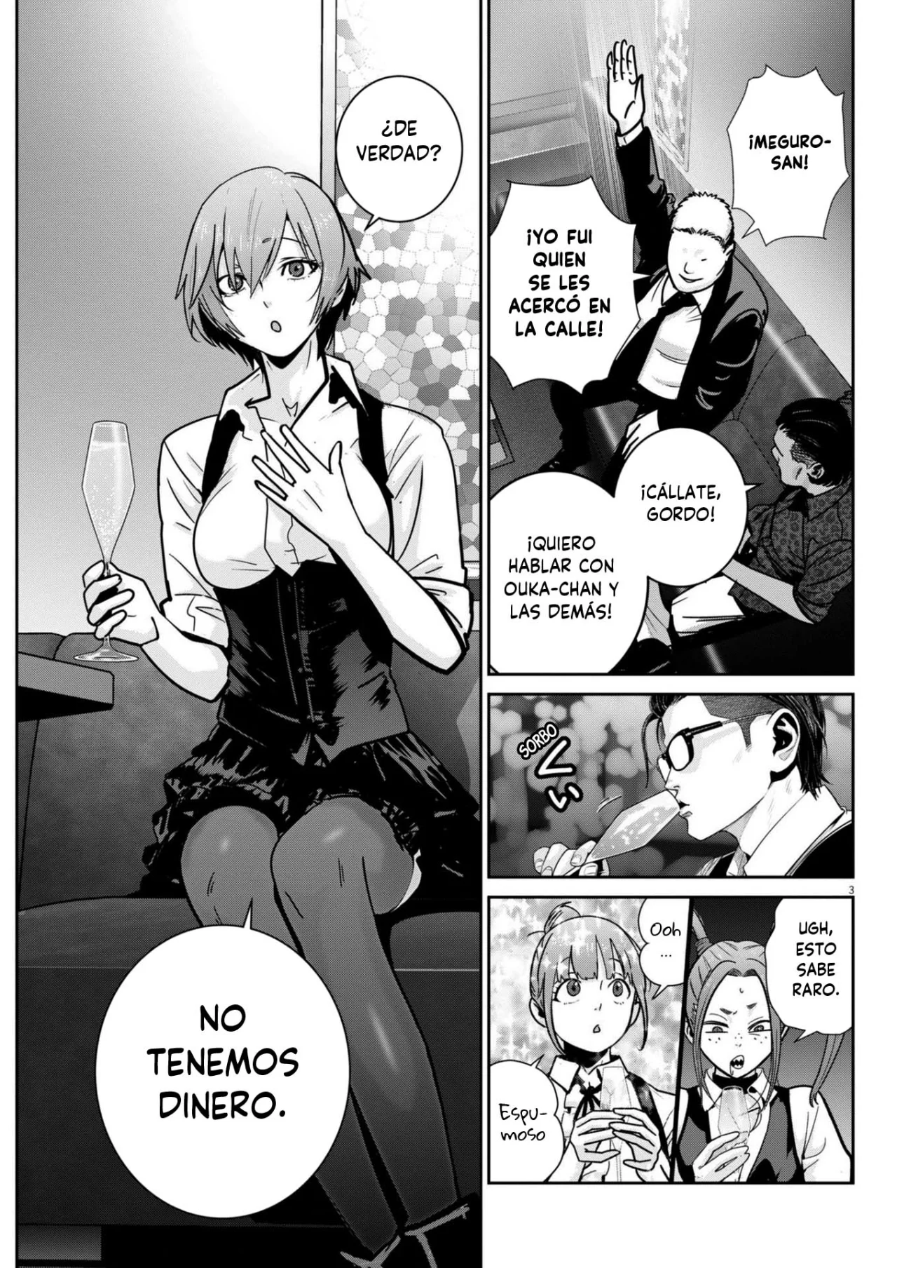 Página 3 del Manga
