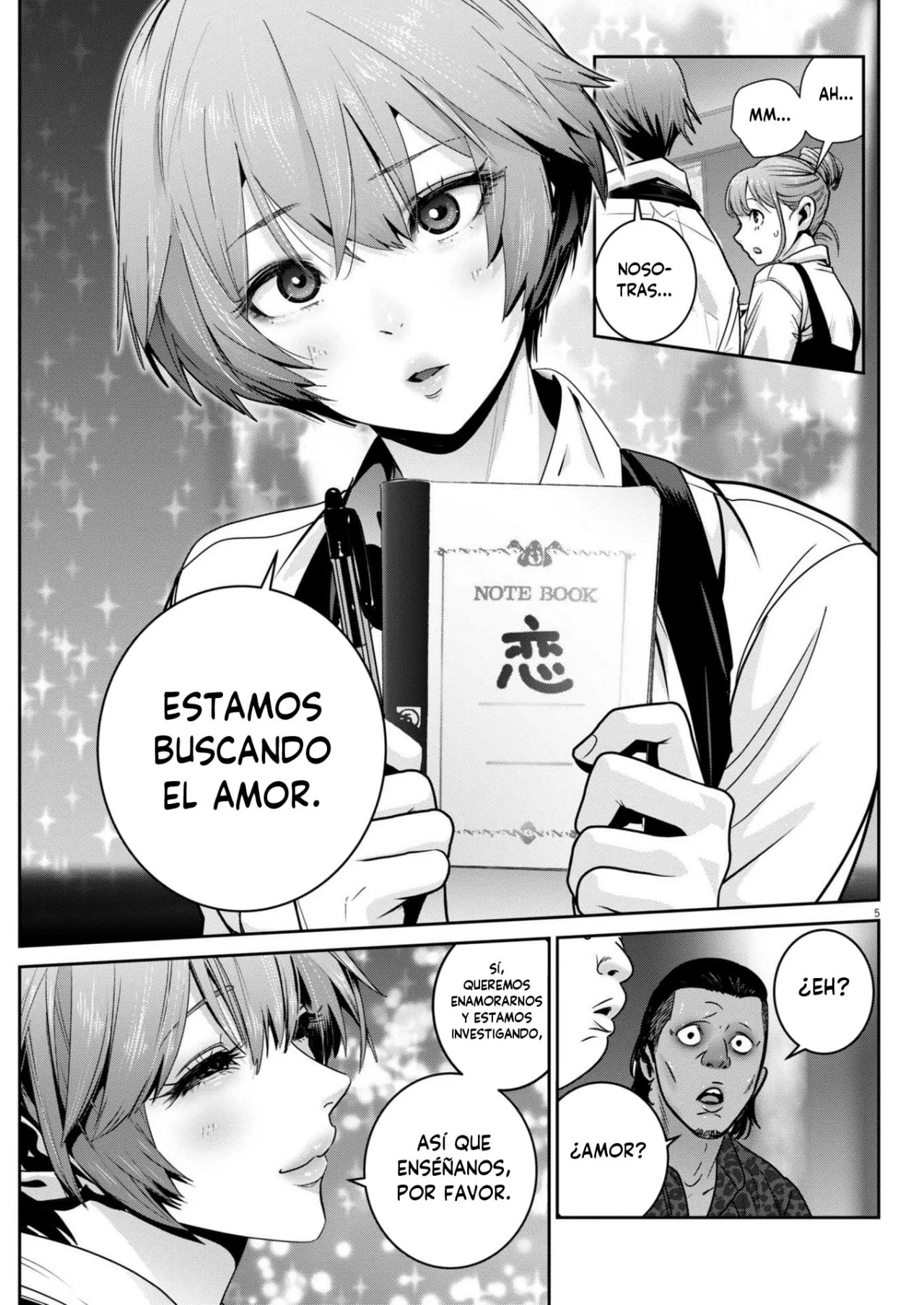 Página 5 del Manga