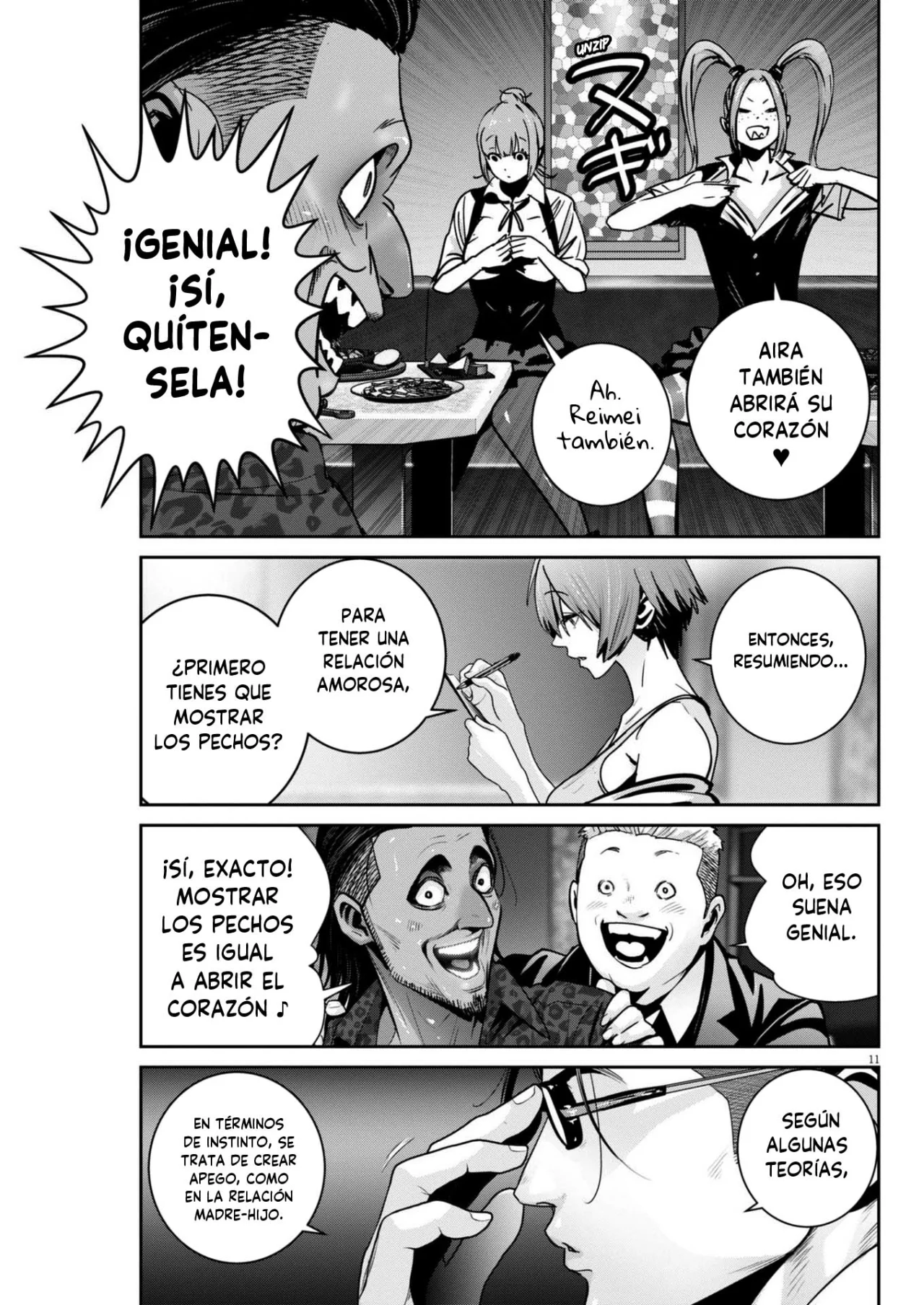 Página 11 del Manga