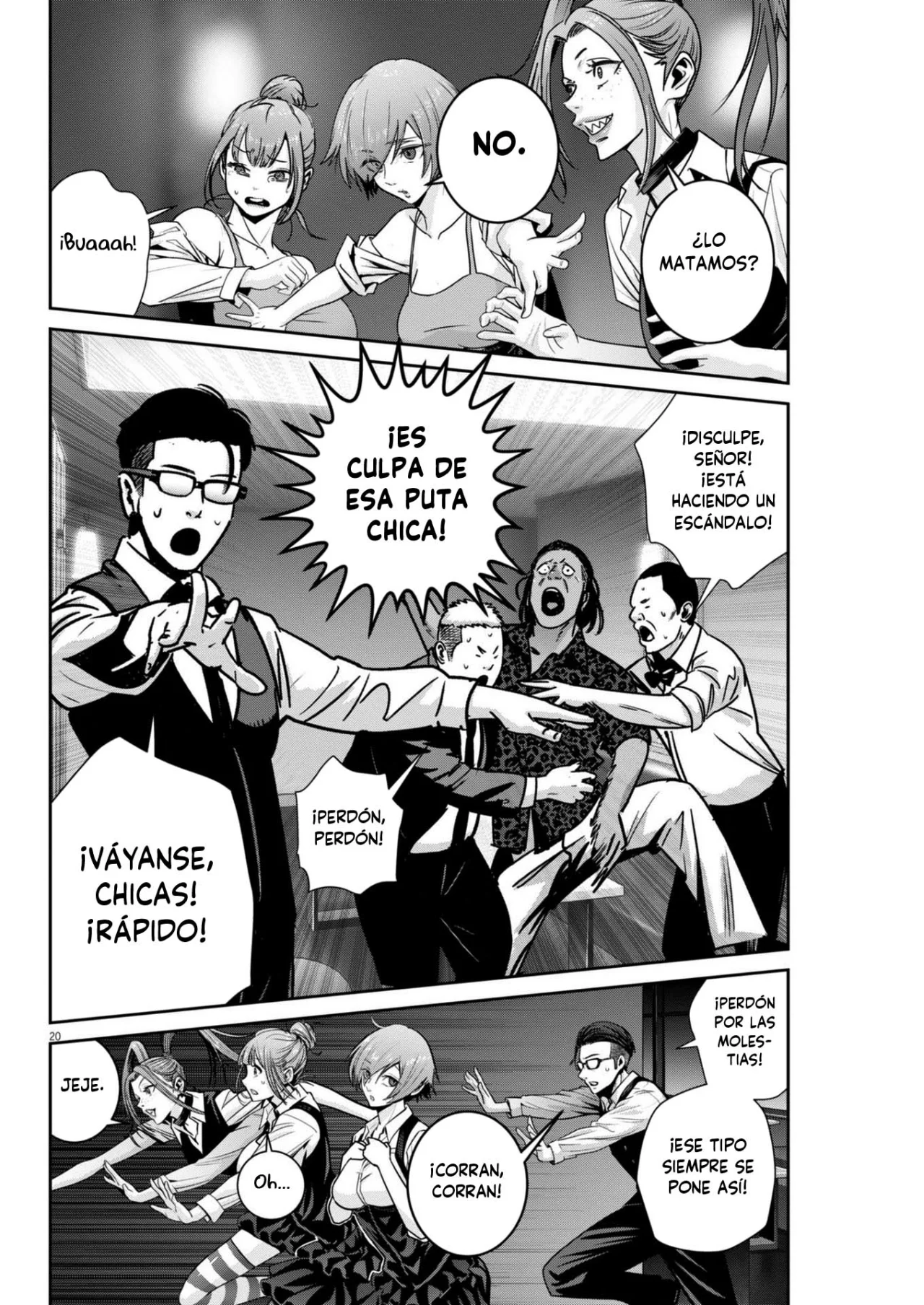 Página 19 del Manga