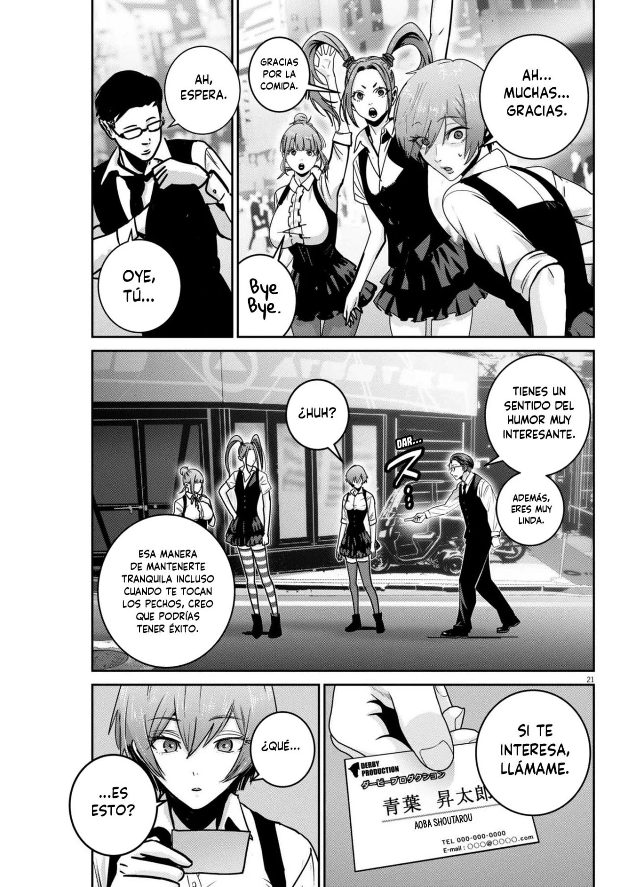 Página 20 del Manga