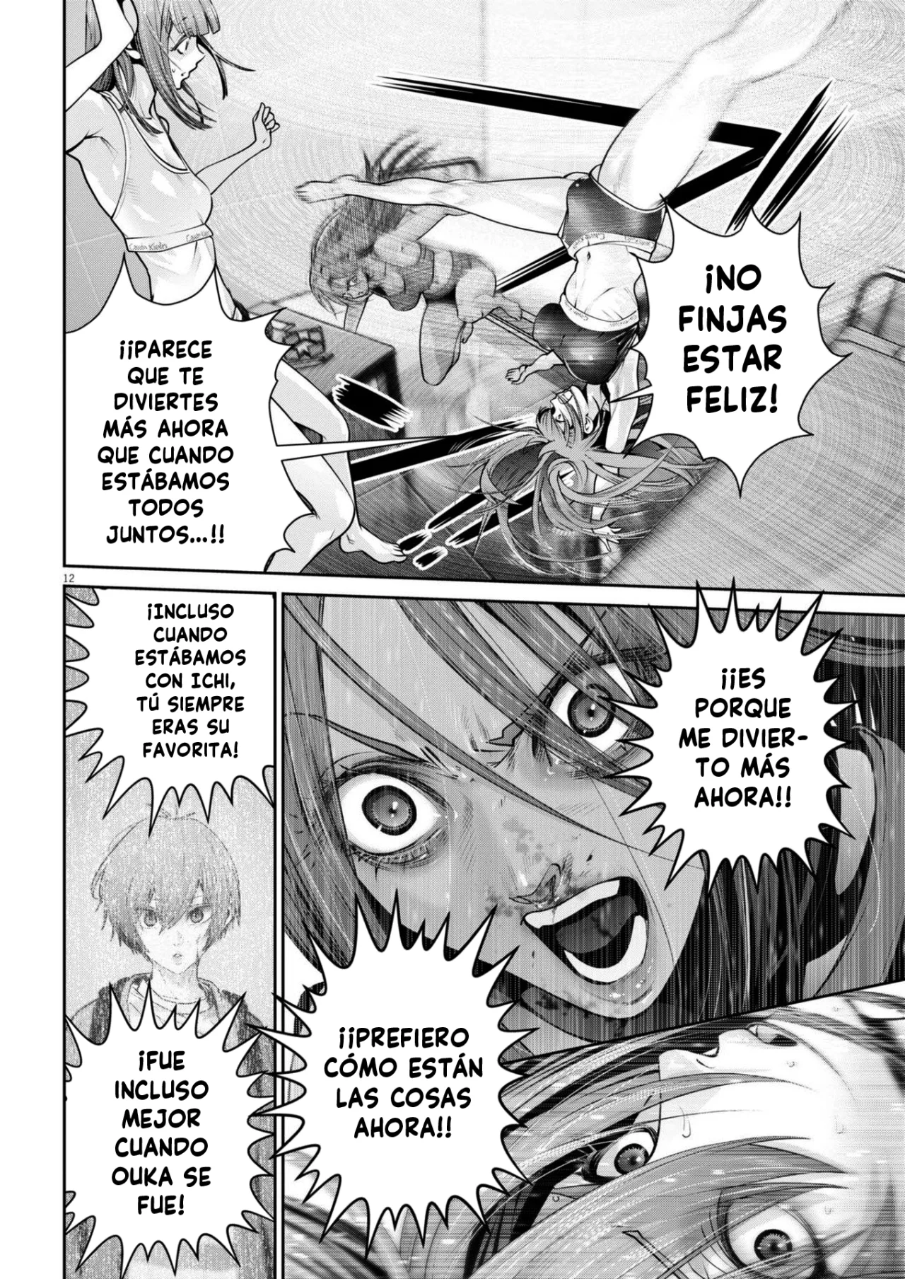 Página 12 del Manga