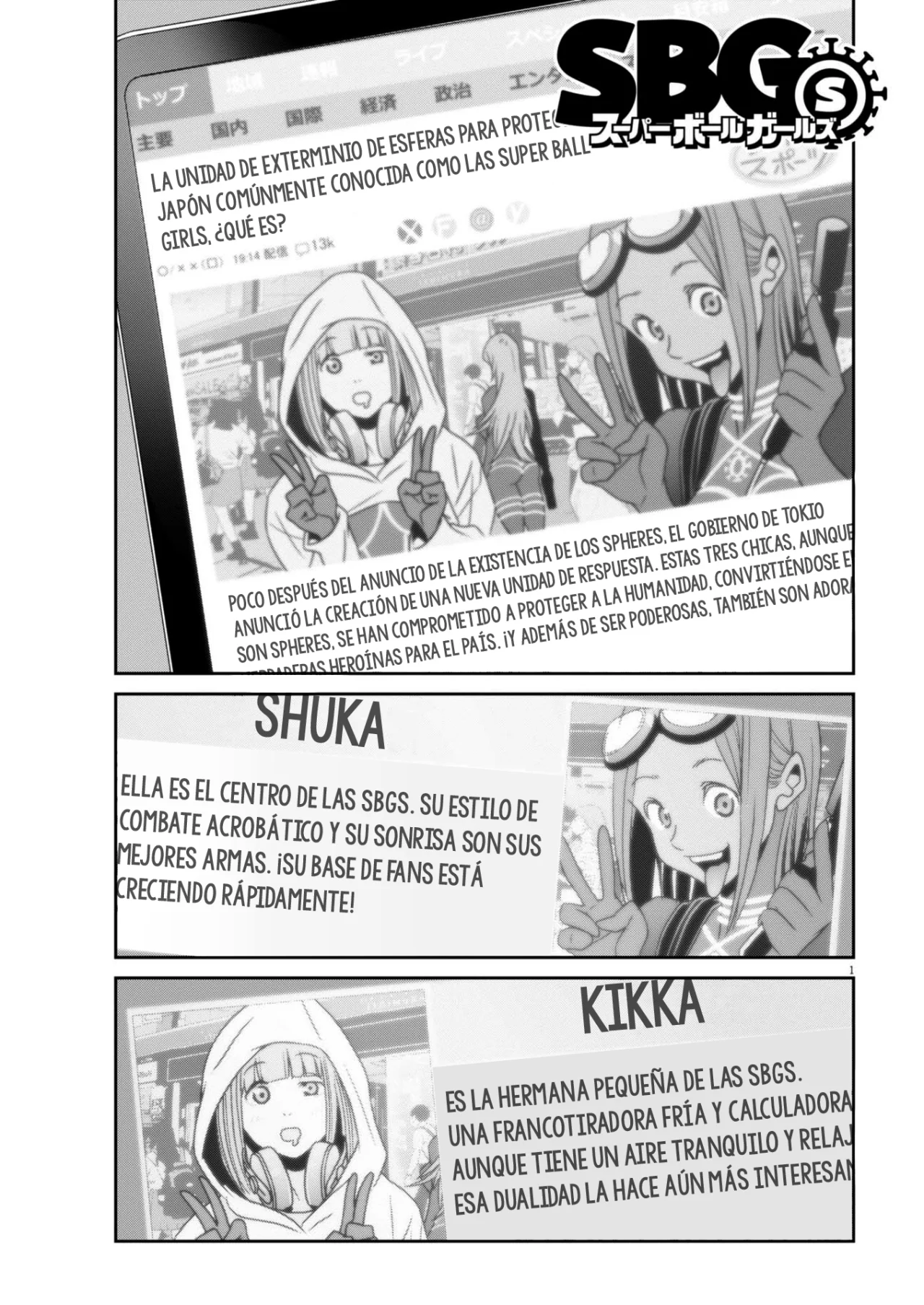 Página 25 del Manga