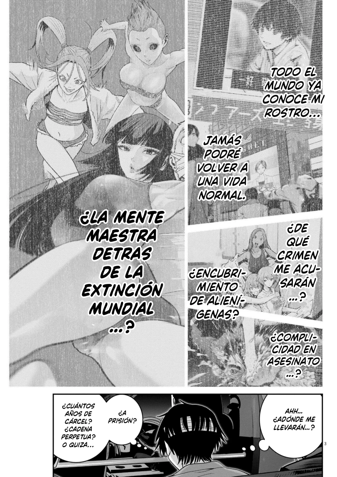 Página 3 del Manga