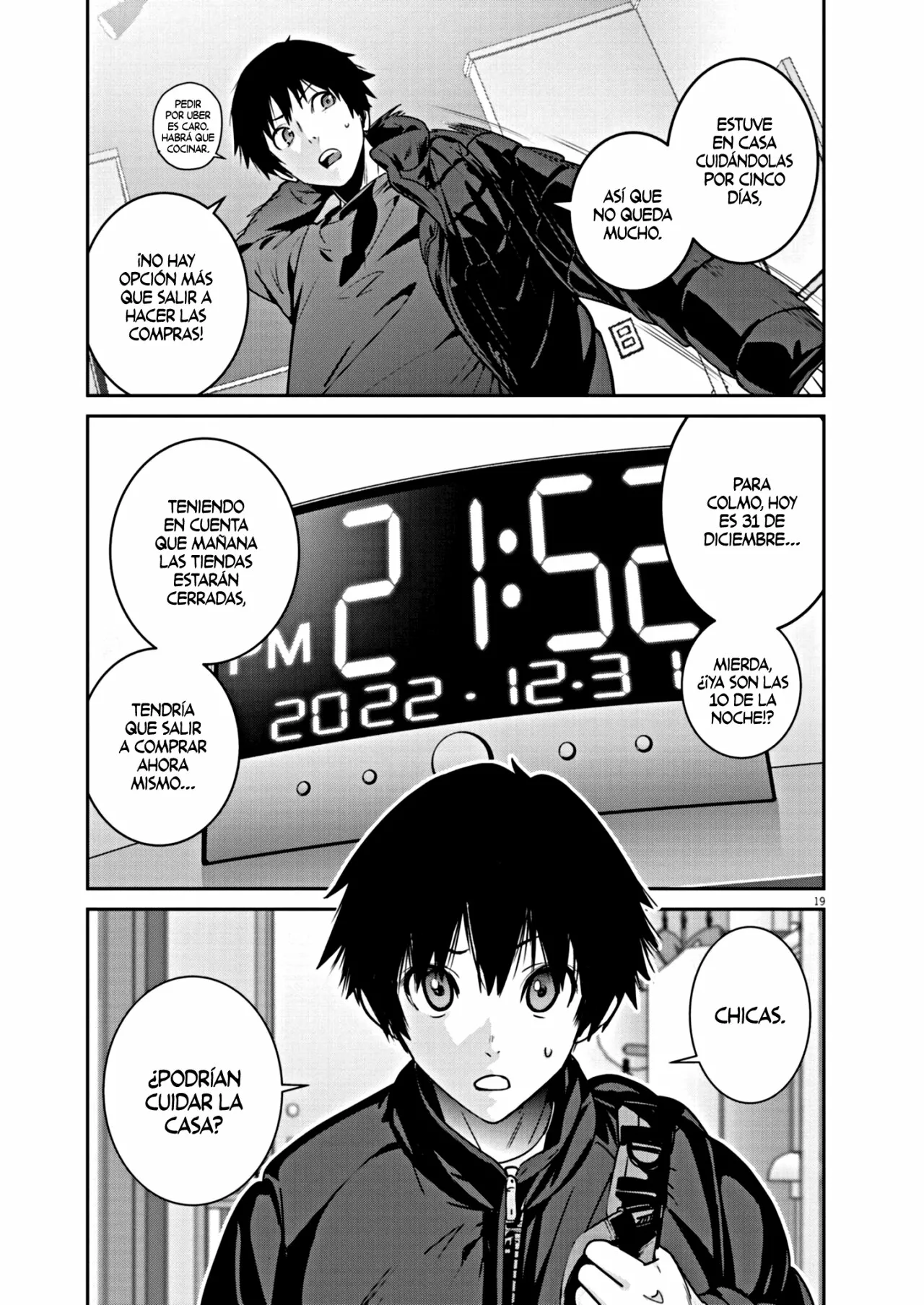 Página 33 del Manga