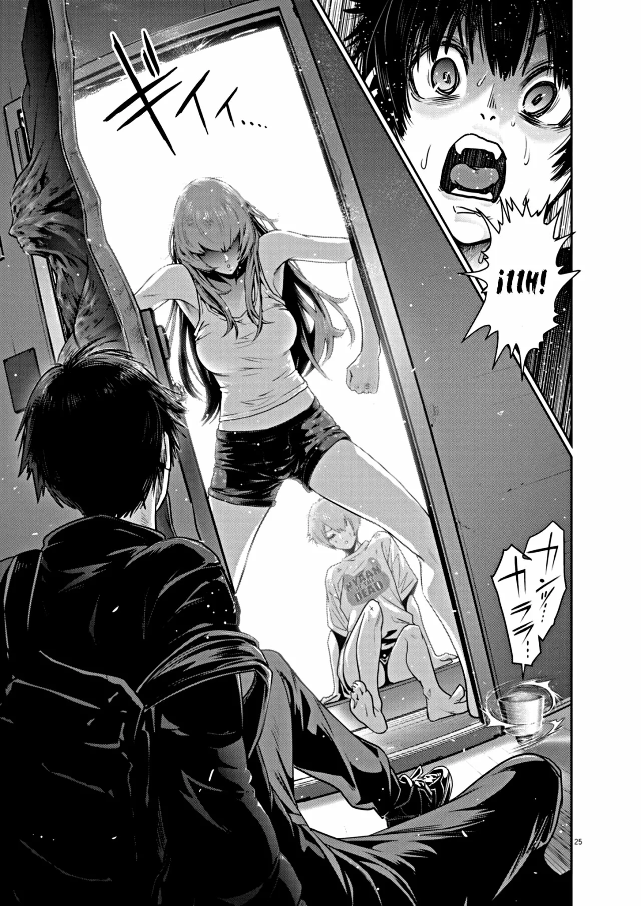 Página 39 del Manga
