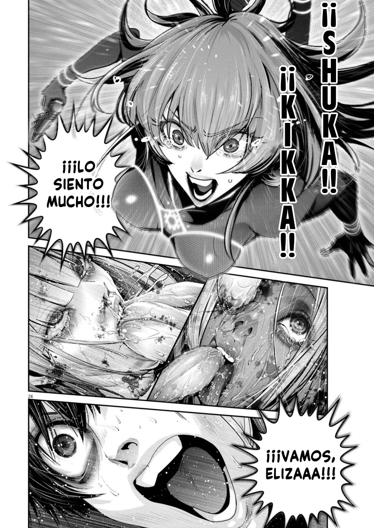 Página 20 del Manga