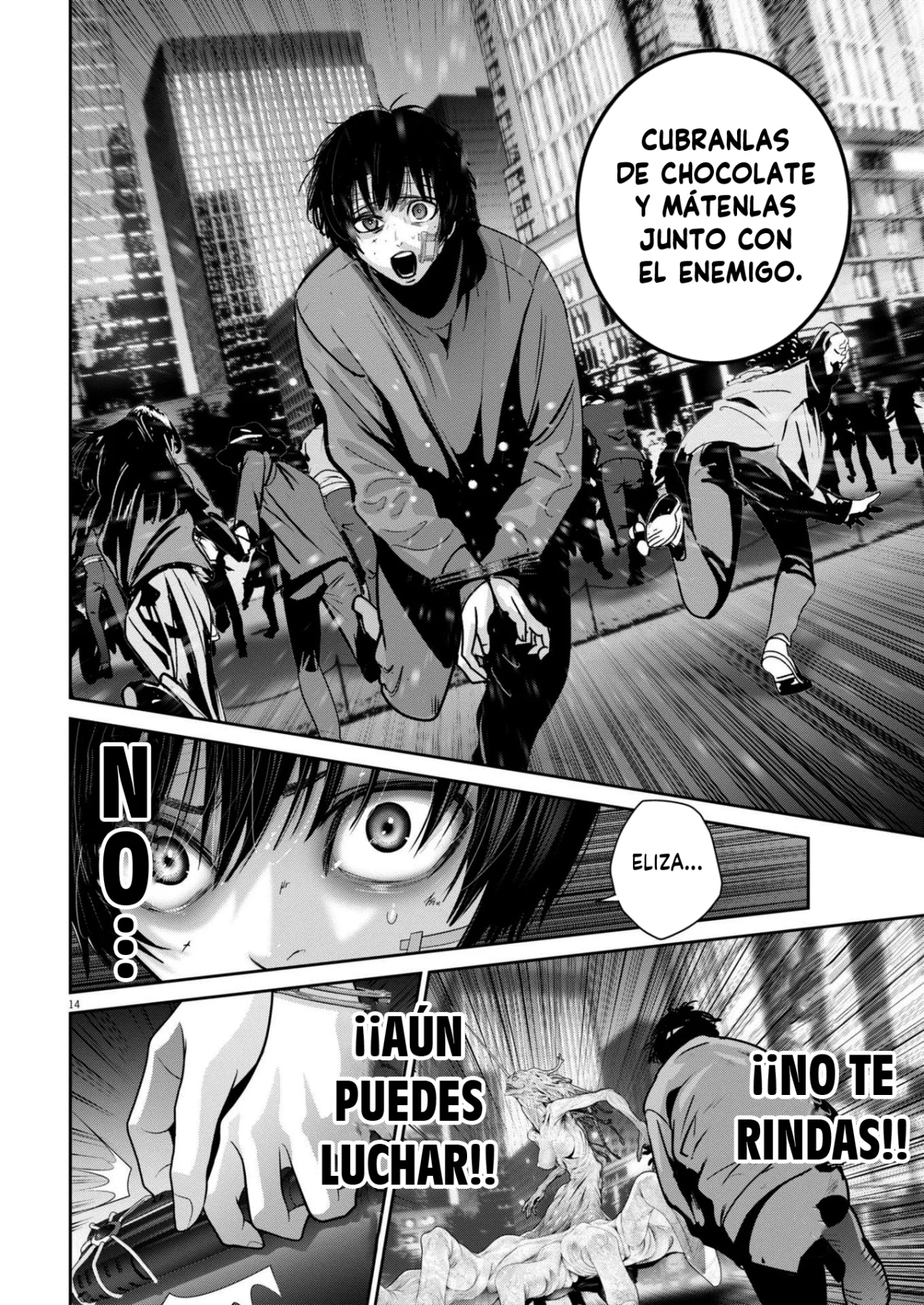 Página 12 del Manga