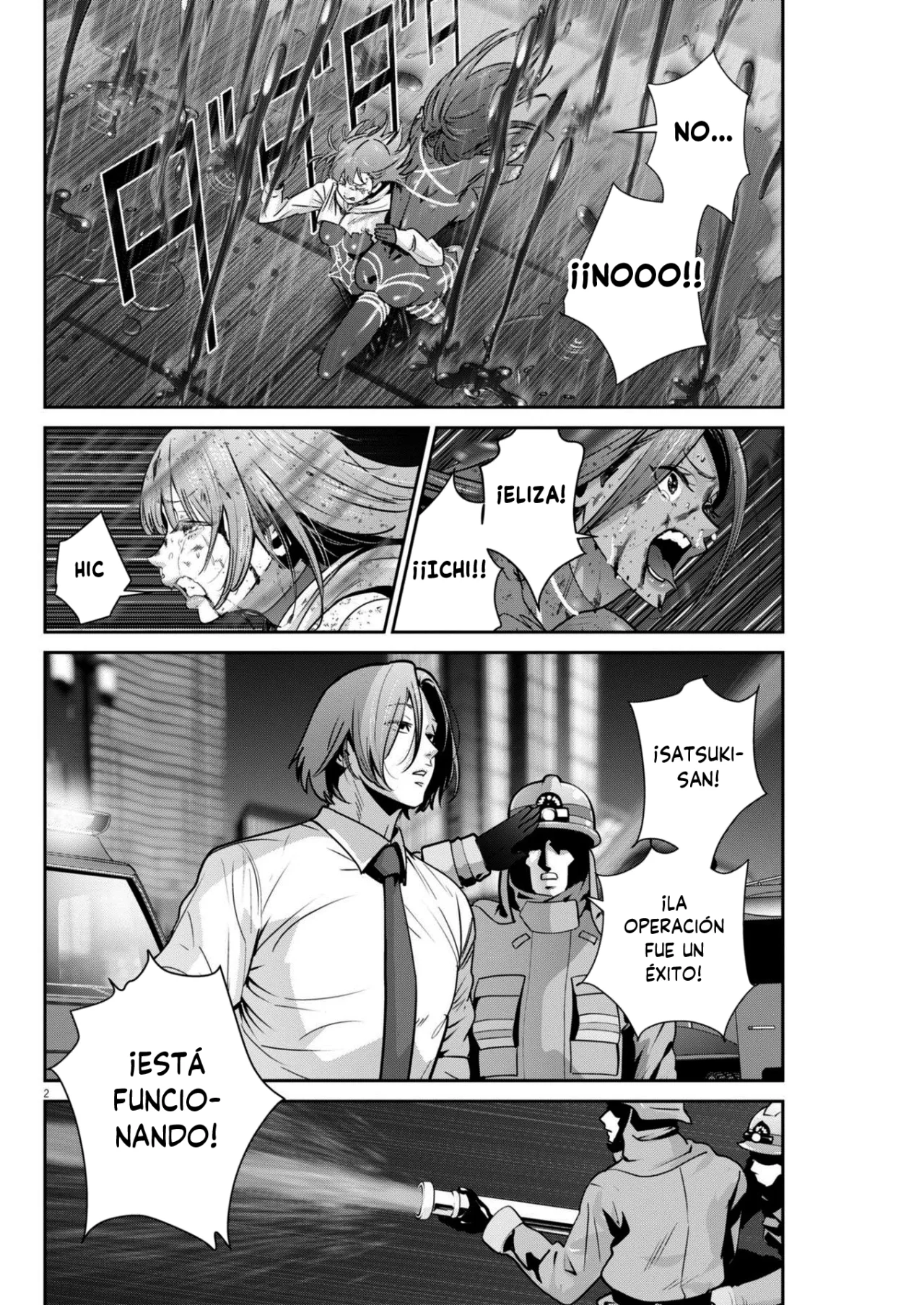 Página 2 del Manga