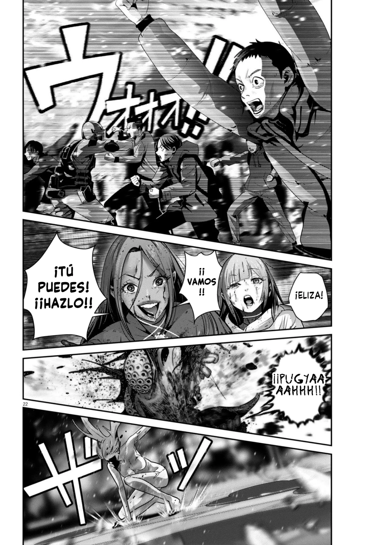 Página 18 del Manga