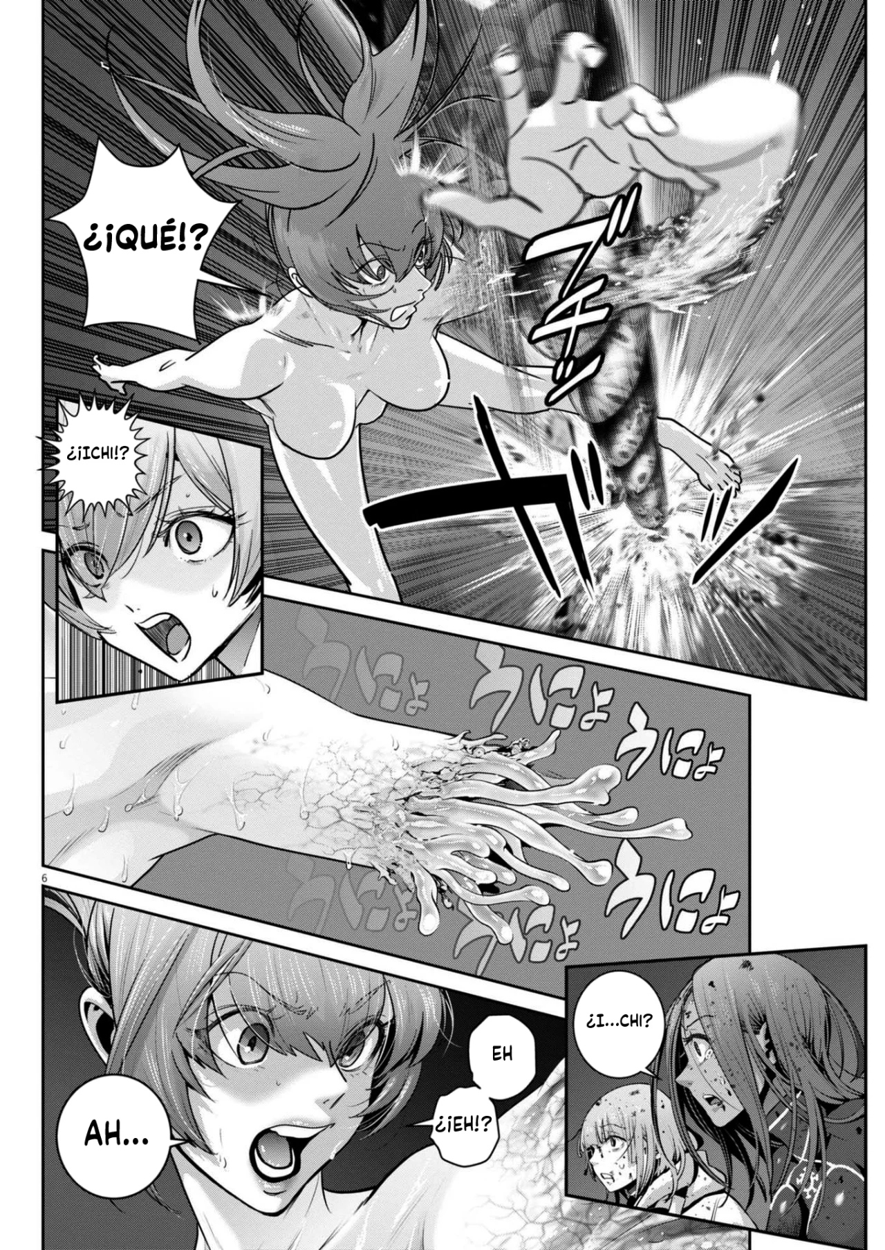 Página 6 del Manga