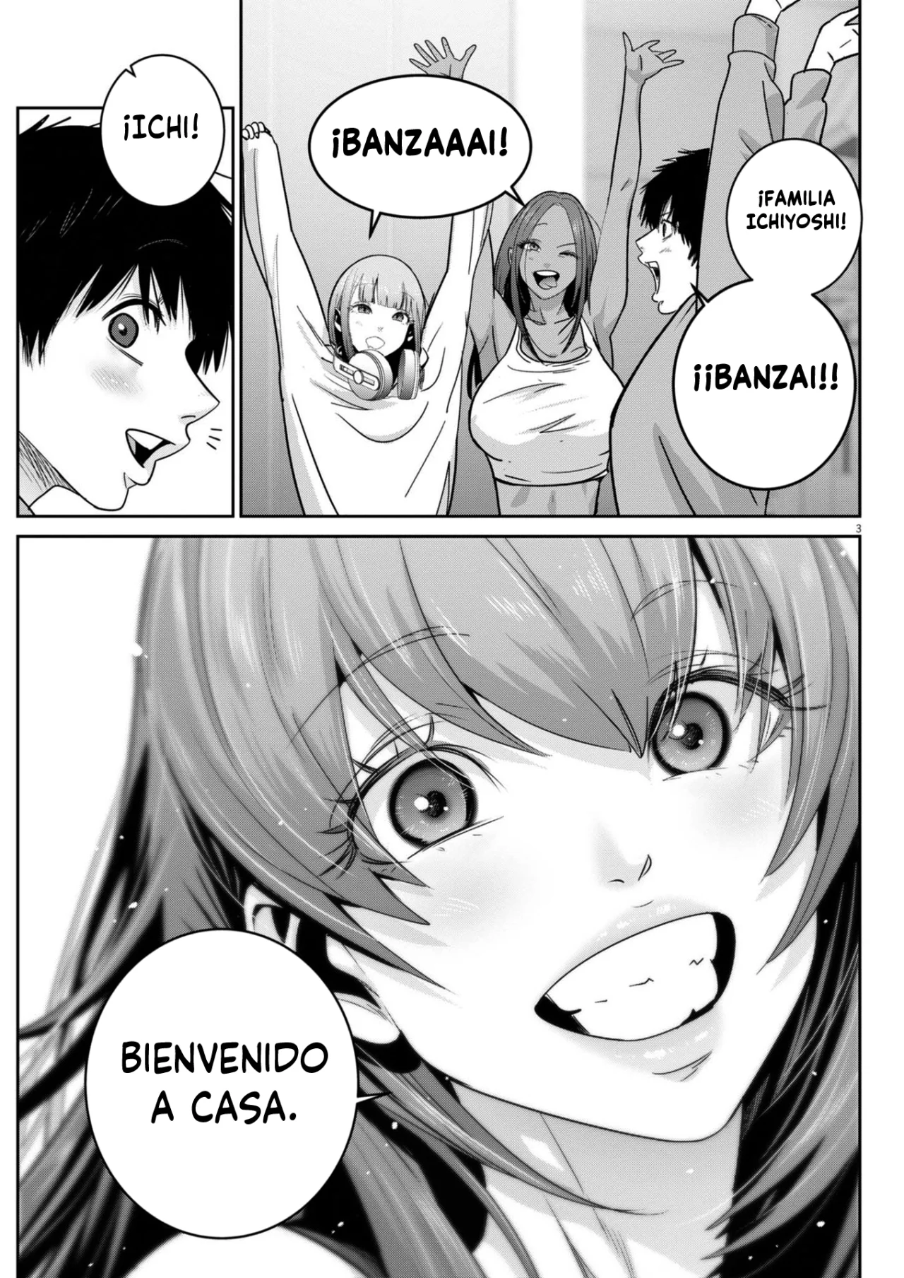 Página 3 del Manga