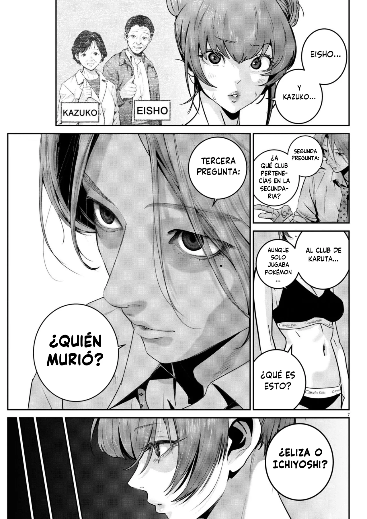 Página 7 del Manga