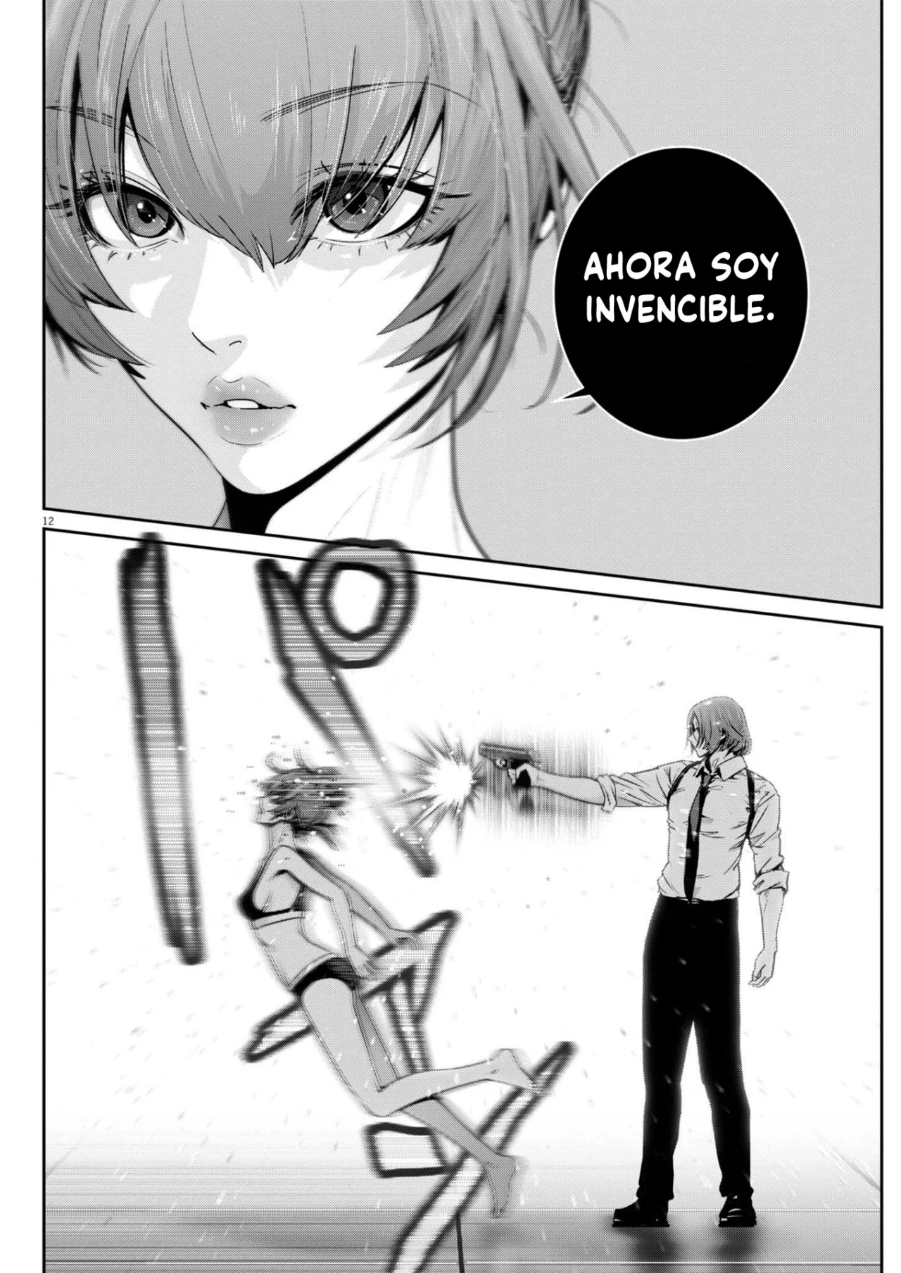 Página 12 del Manga