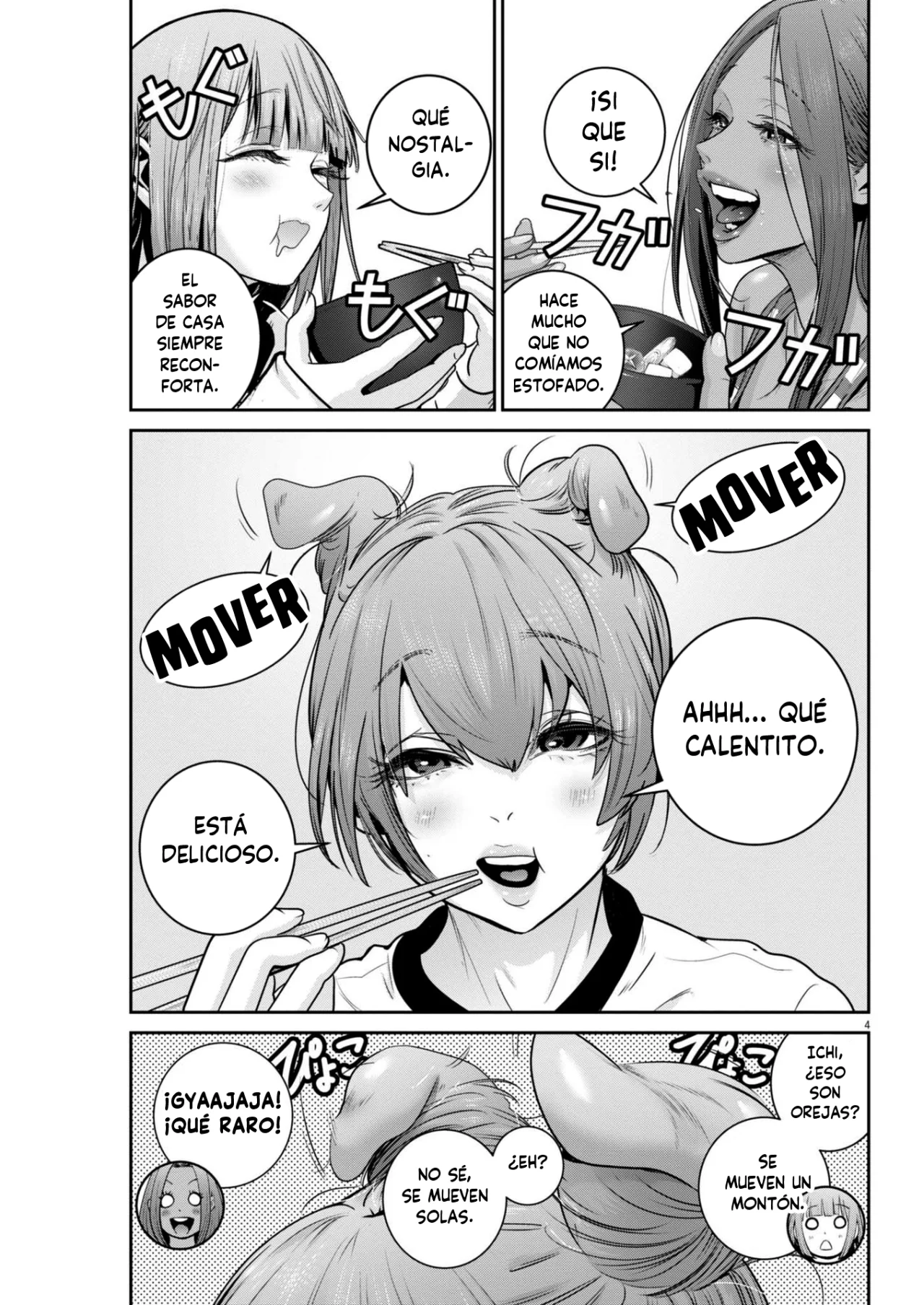 Página 3 del Manga