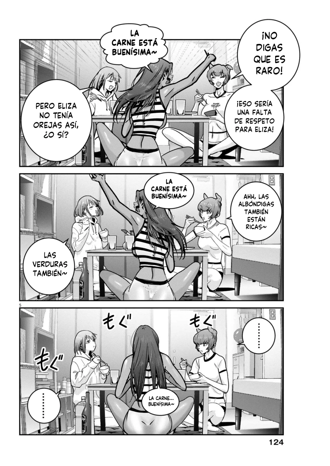 Página 4 del Manga