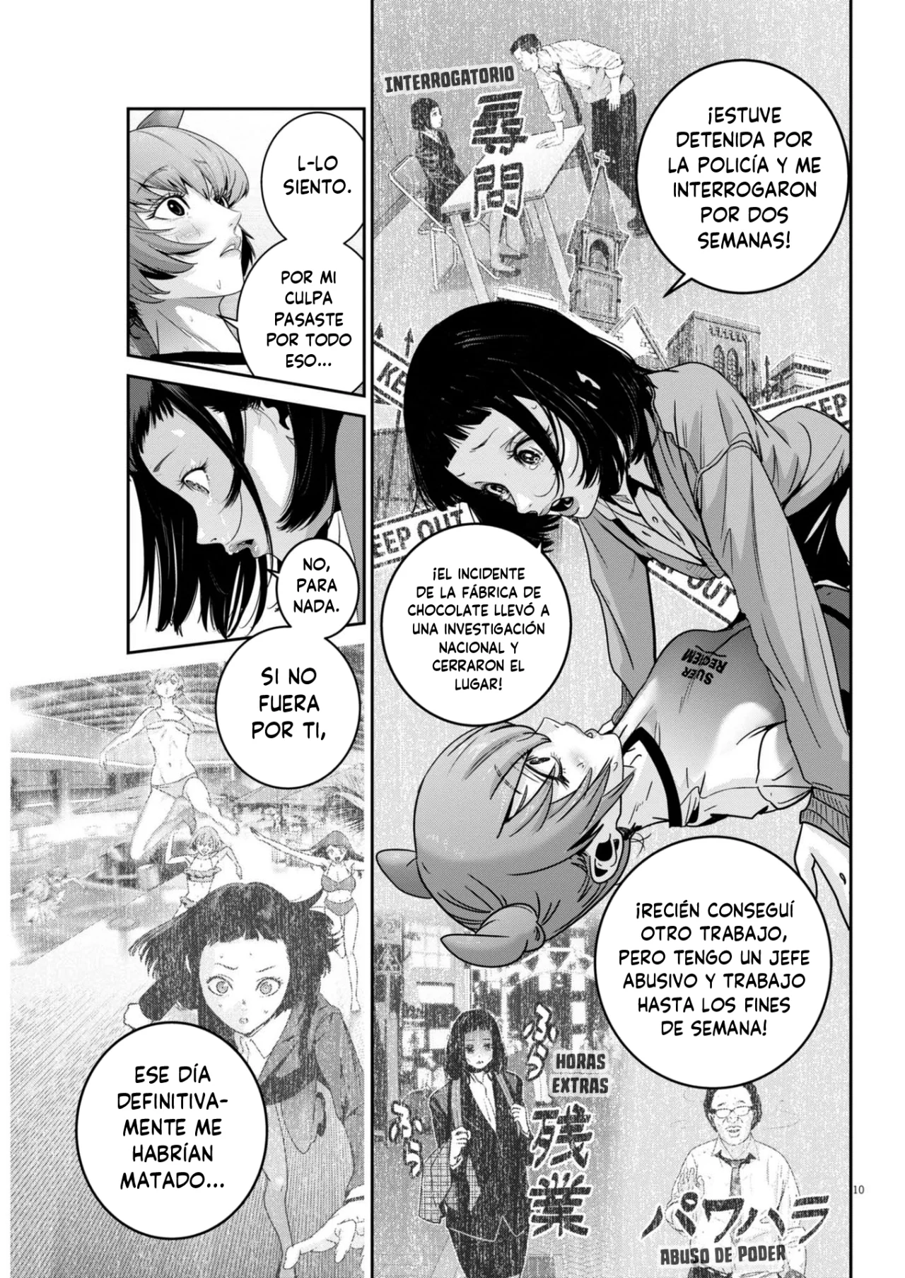 Página 9 del Manga